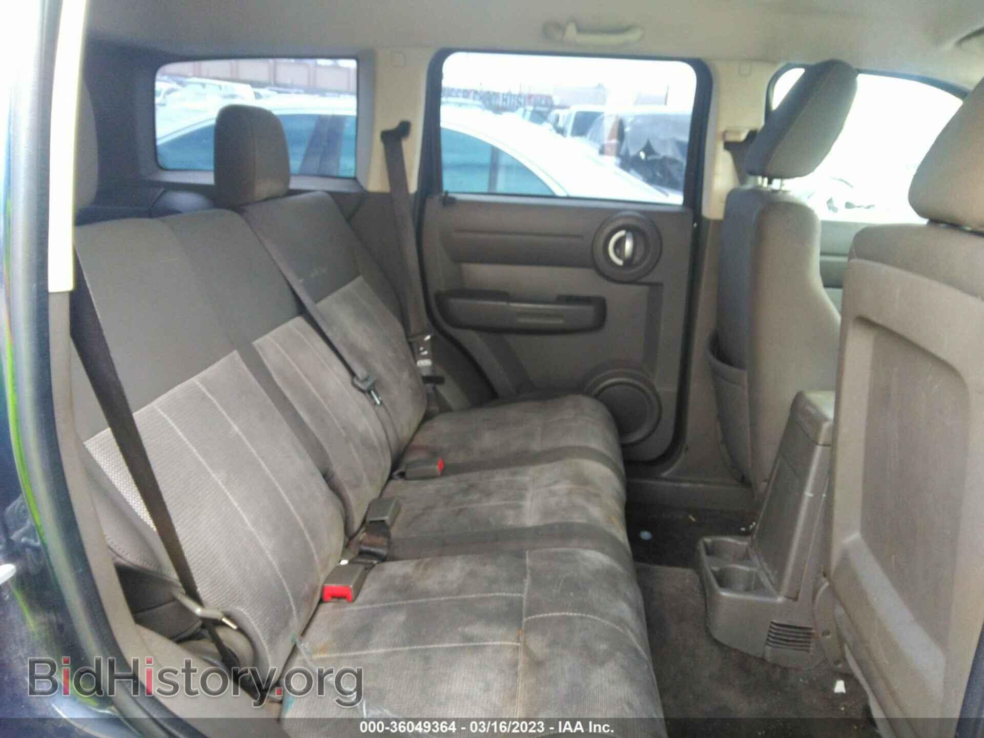 2008 DODGE NITRO - VIN: 1D8GT28K78W183317 - Фото 8
