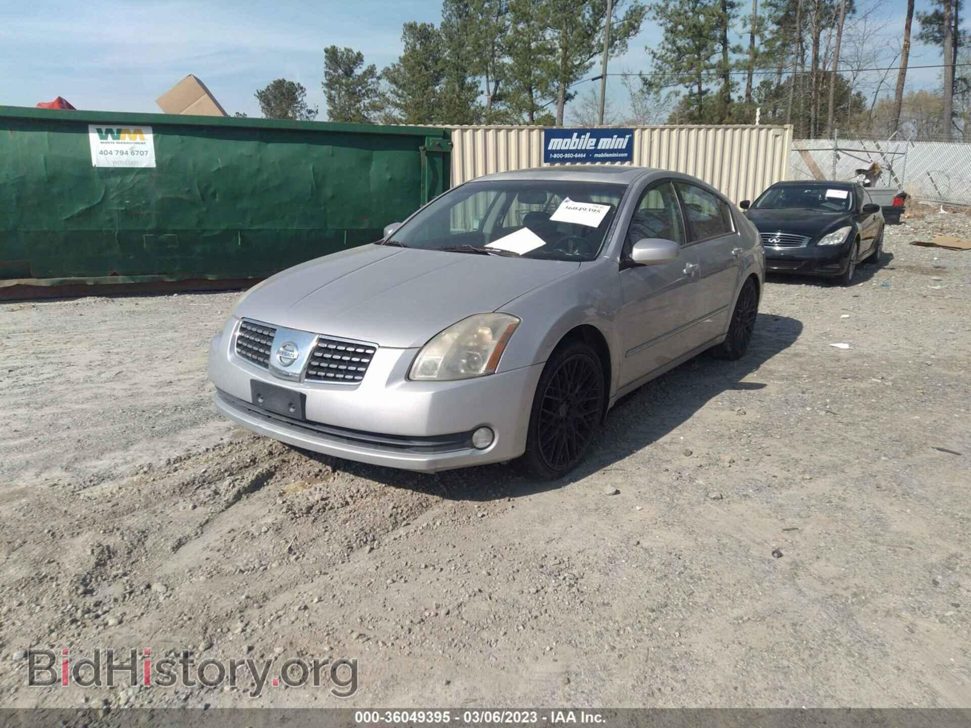 2006 NISSAN MAXIMA - VIN: 1N4BA41E76C826252 - Фото 2