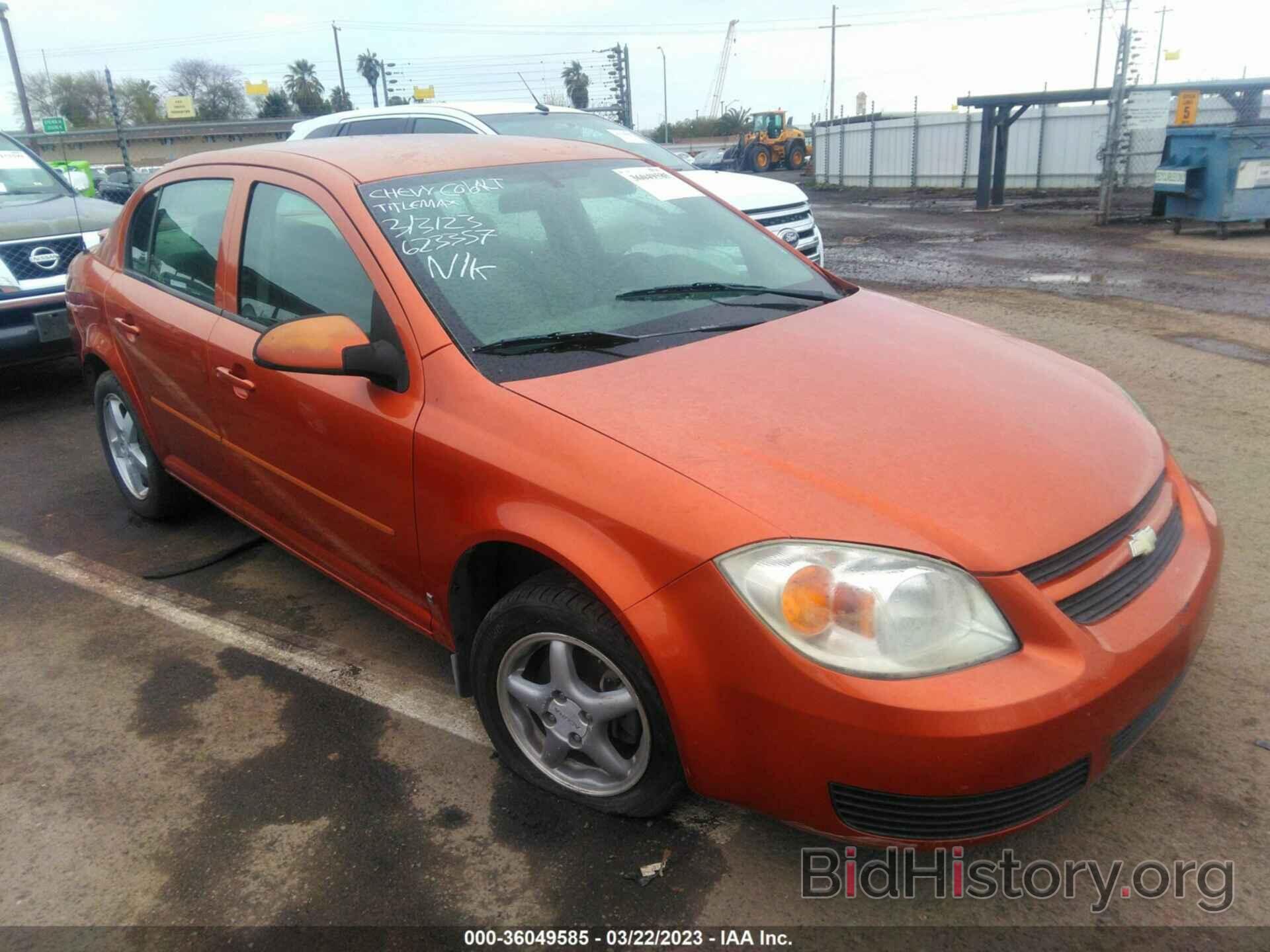 Photo 1G1AL55F067623357 - CHEVROLET COBALT 2006