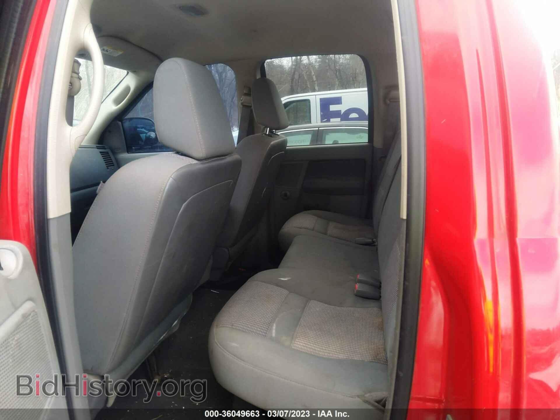 2007 DODGE RAM 1500 - VIN: 1D7HU18N17S250428 - Фото 8