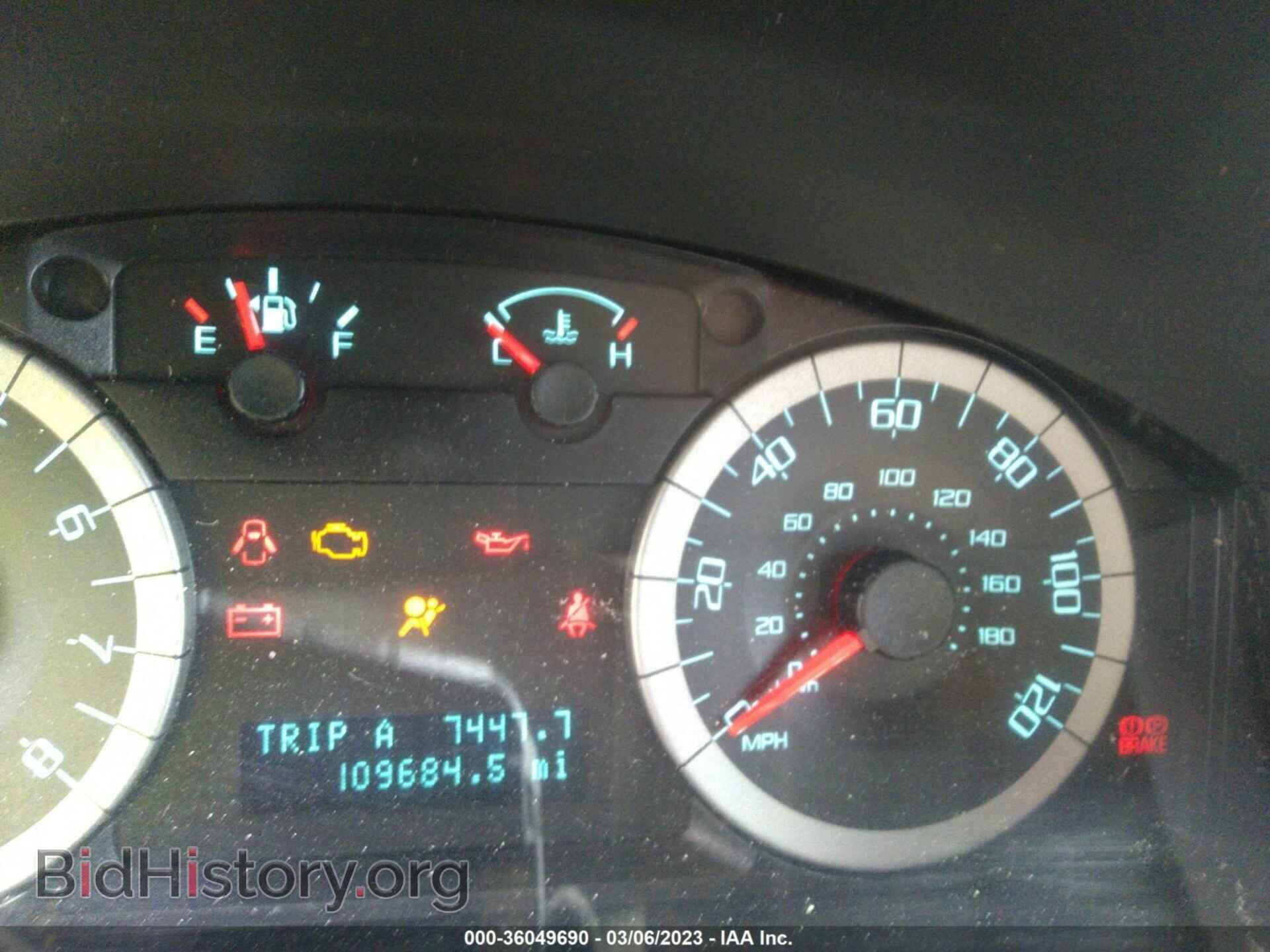 2011 FORD ESCAPE - VIN: 1FMCU9DG5BKB44904 - Фото 7