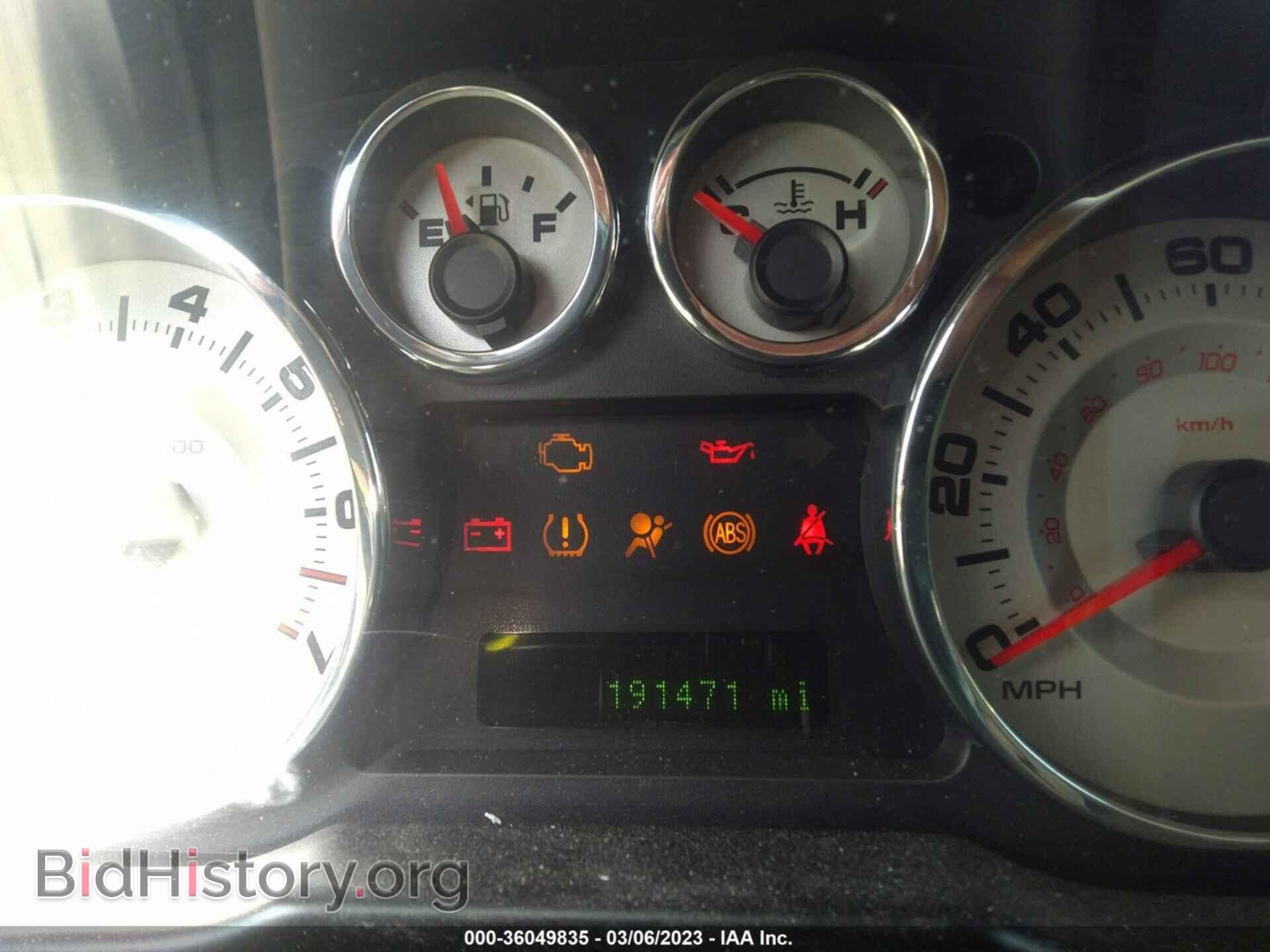 2008 FORD EDGE - VIN: 2FMDK48C78BA20575 - Photo 7
