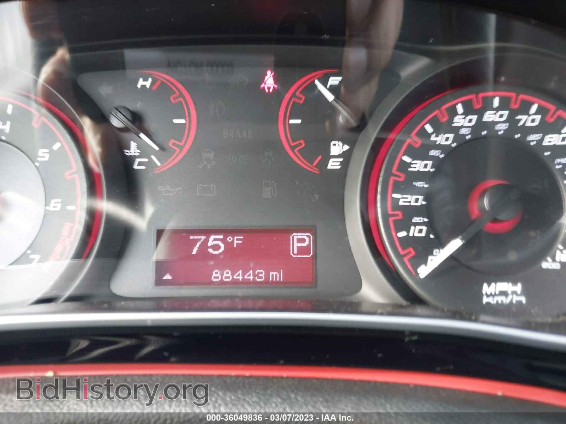 2015 DODGE DART - VIN: 1C3CDFAA2FD337254 - Photo 7
