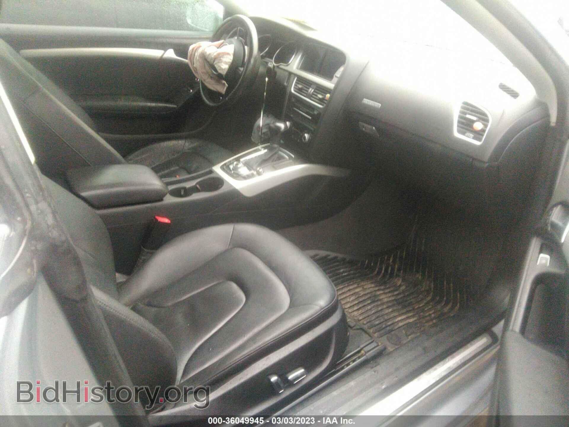 2015 AUDI A5 - VIN: WAUCFAFR6FA021085 - Photo 5