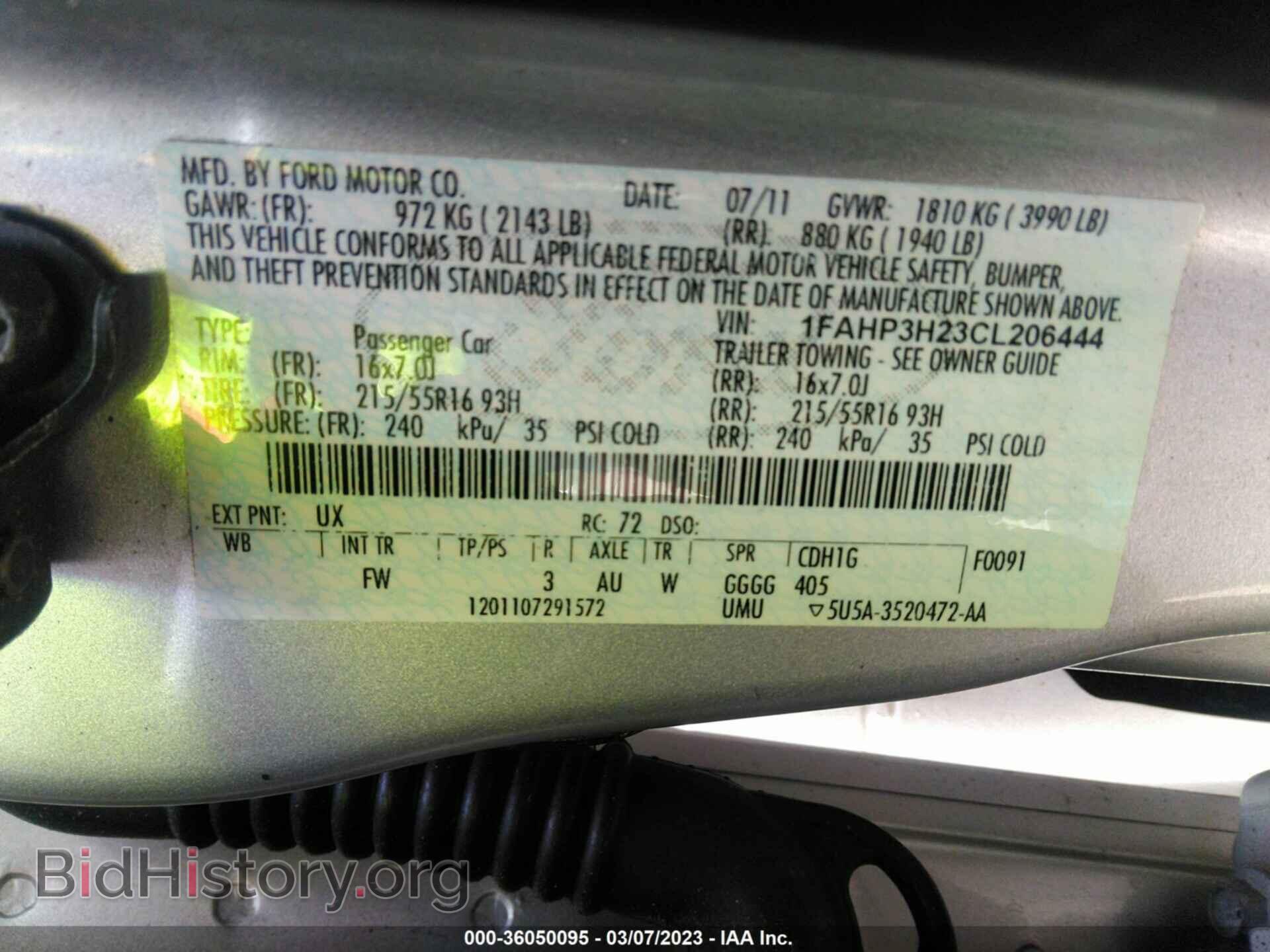 2012 FORD FOCUS - VIN: 1FAHP3H23CL206444 - Фото 9