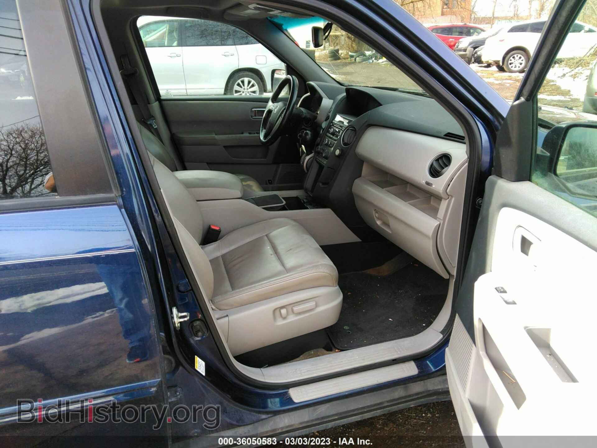2014 HONDA PILOT - VIN: 5FNYF4H56EB052038 - Фото 5