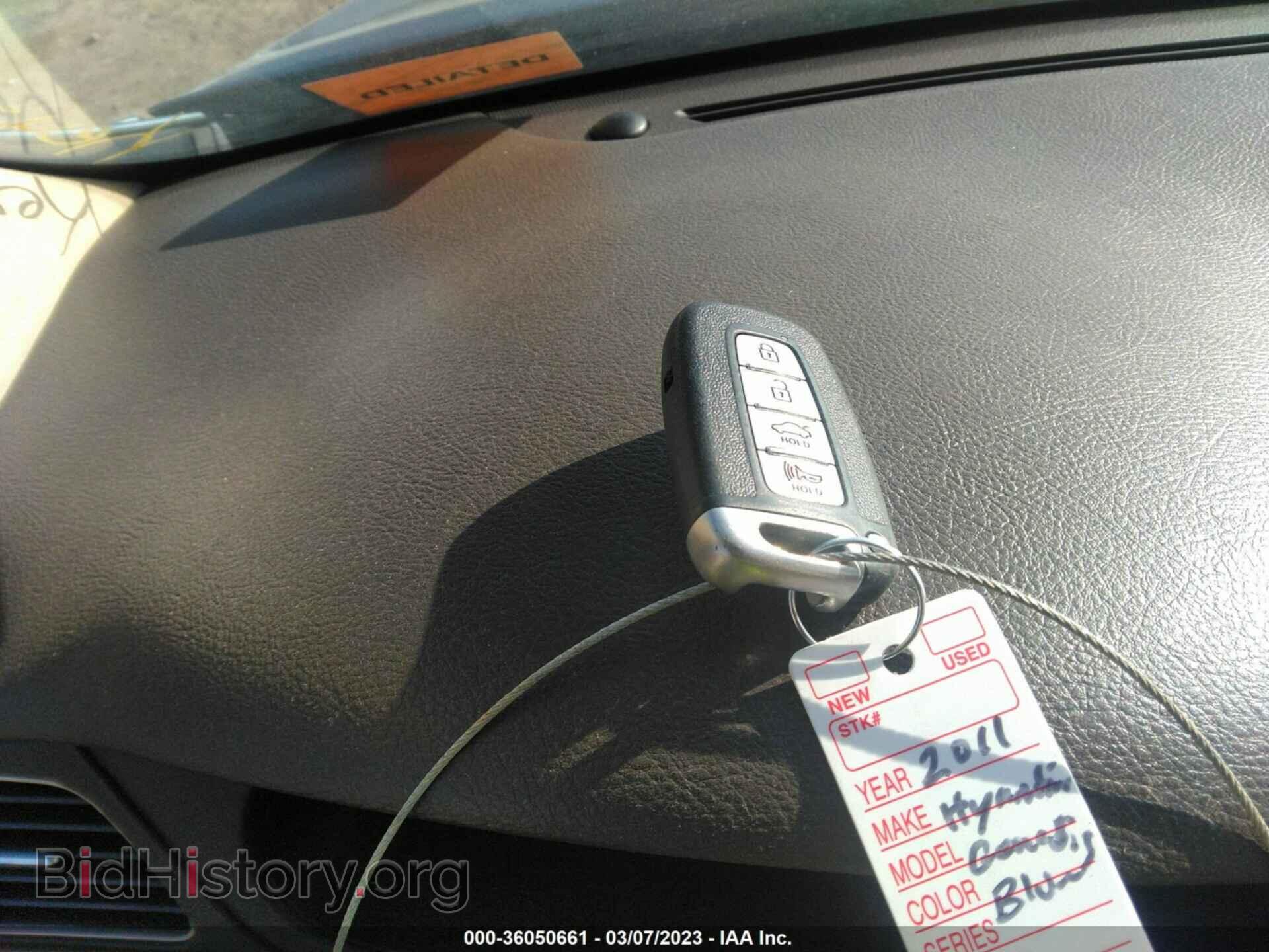 2011 HYUNDAI GENESIS - VIN: KMHGC4DE5BU123772 - Фото 11