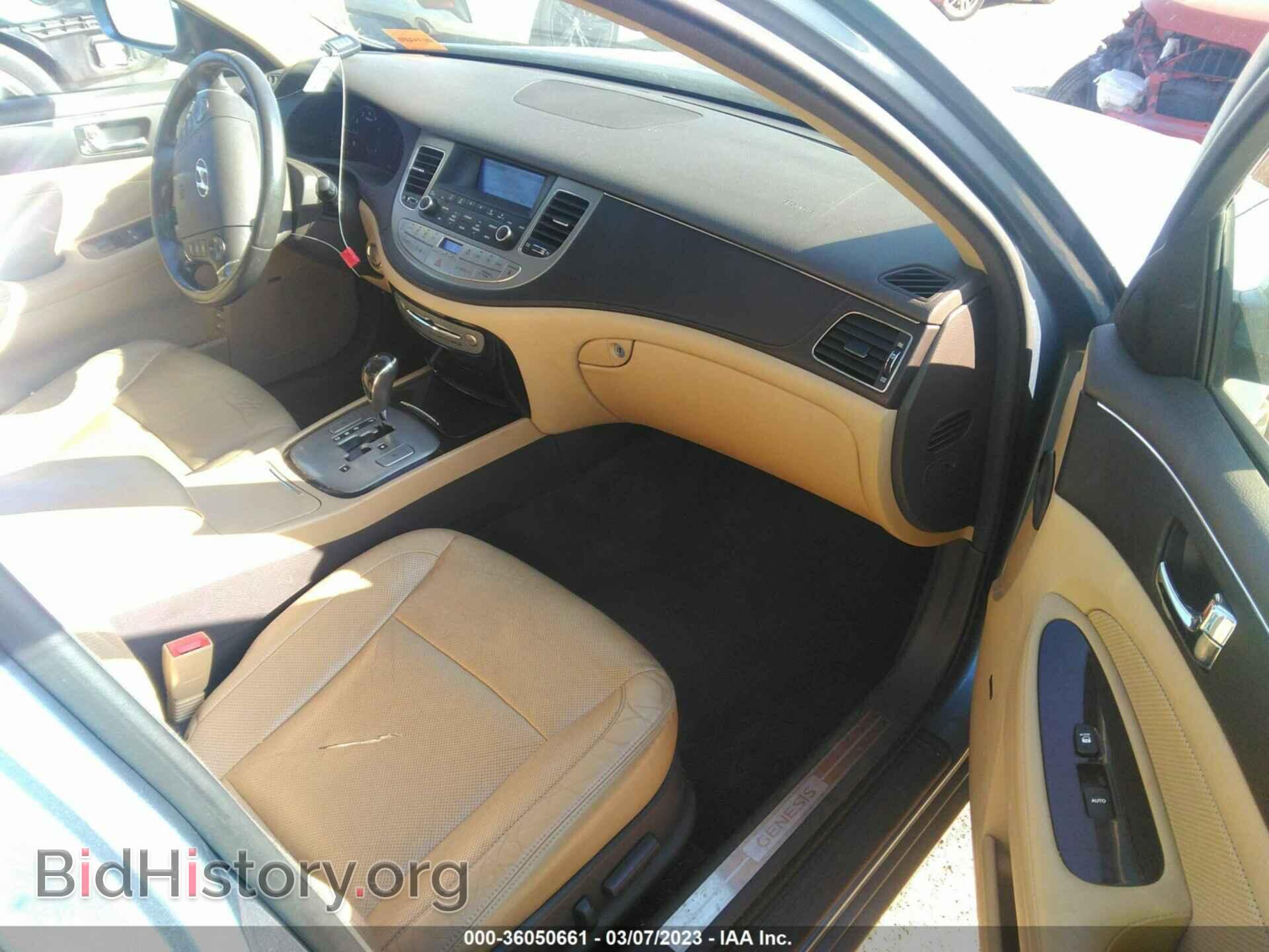 2011 HYUNDAI GENESIS - VIN: KMHGC4DE5BU123772 - Фото 5