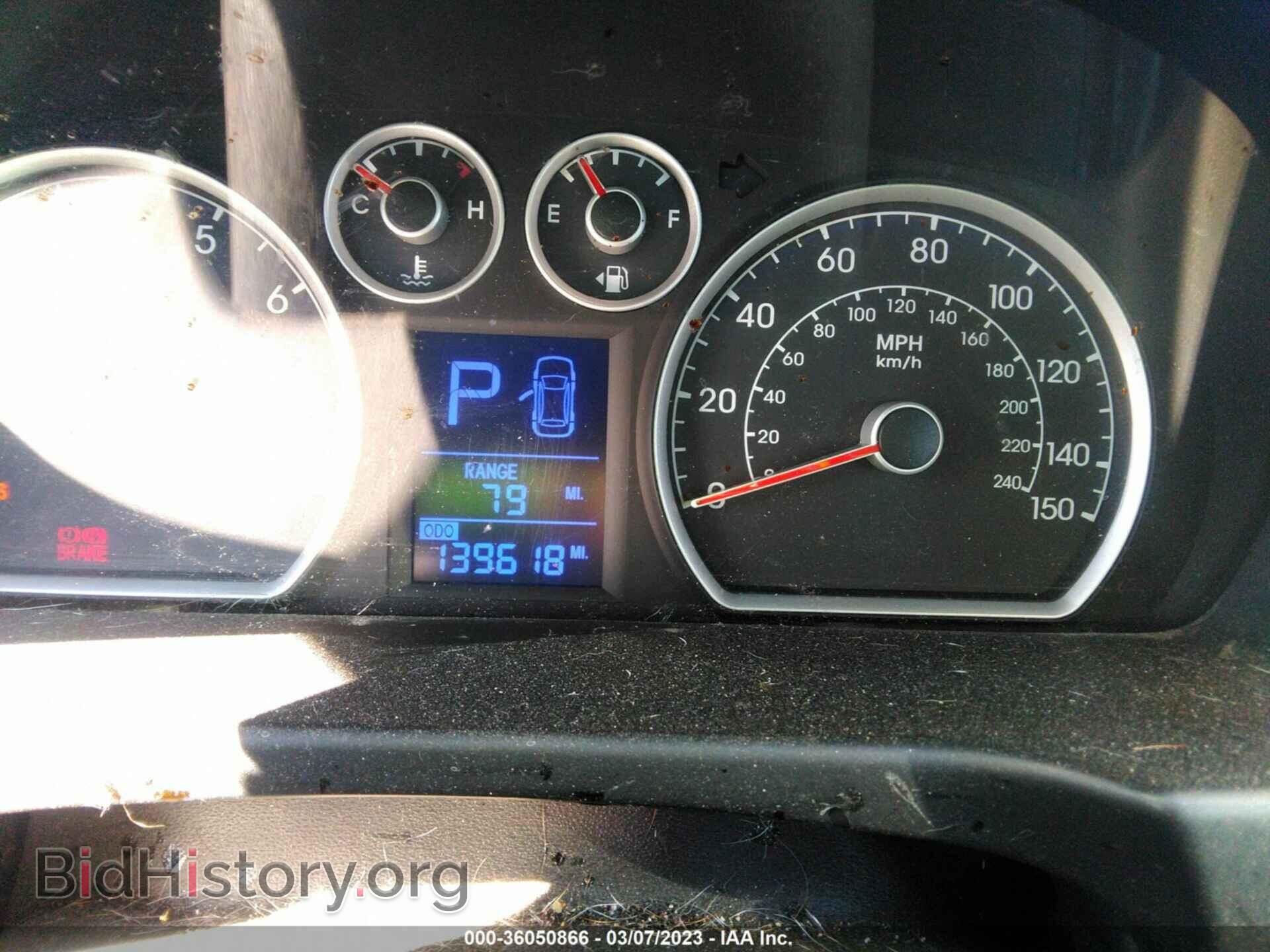 2009 HYUNDAI ELANTRA - VIN: KMHDC86E39U032145 - Фото 7