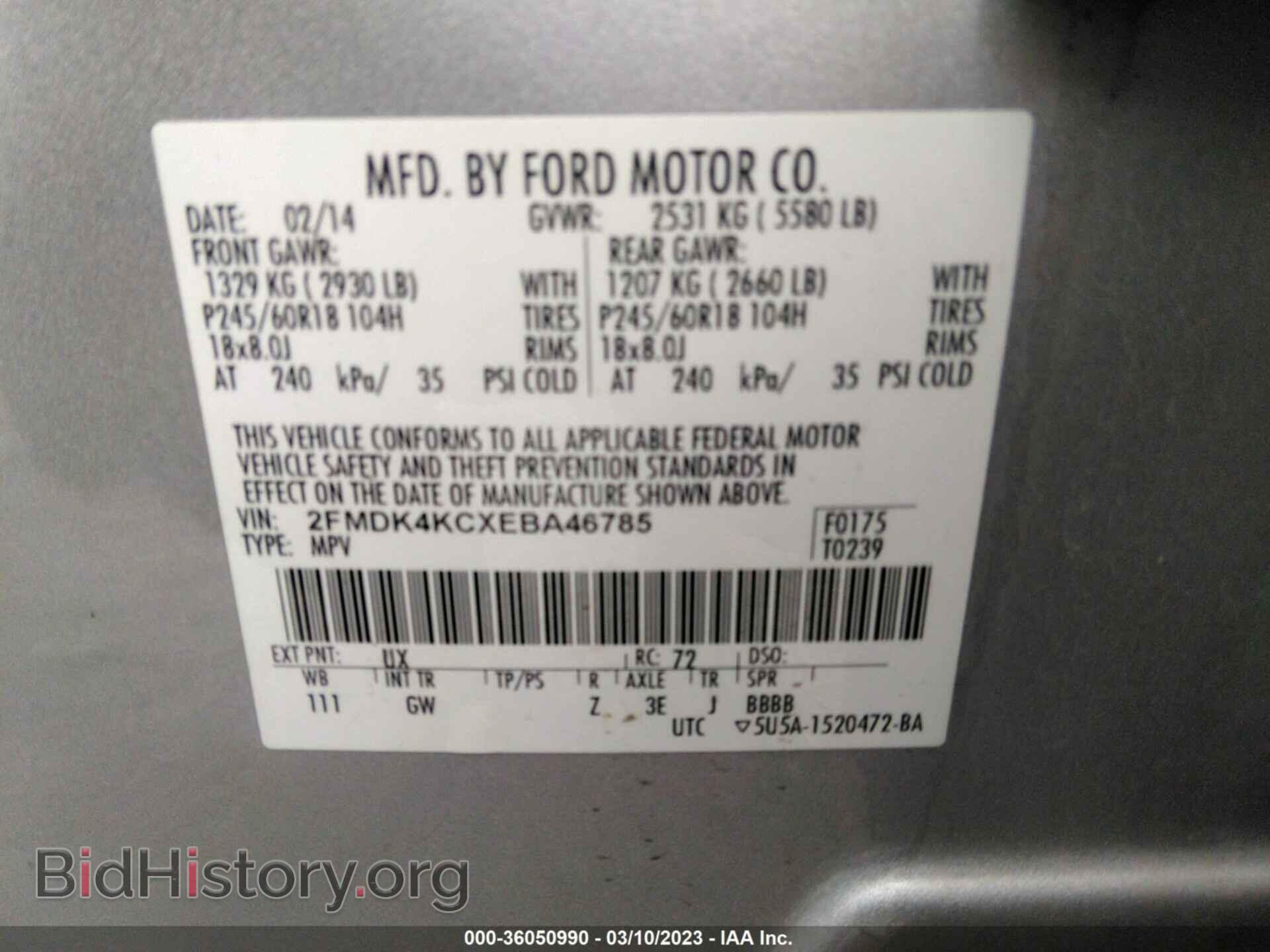 2014 FORD EDGE - VIN: 2FMDK4KCXEBA46785 - Photo 9