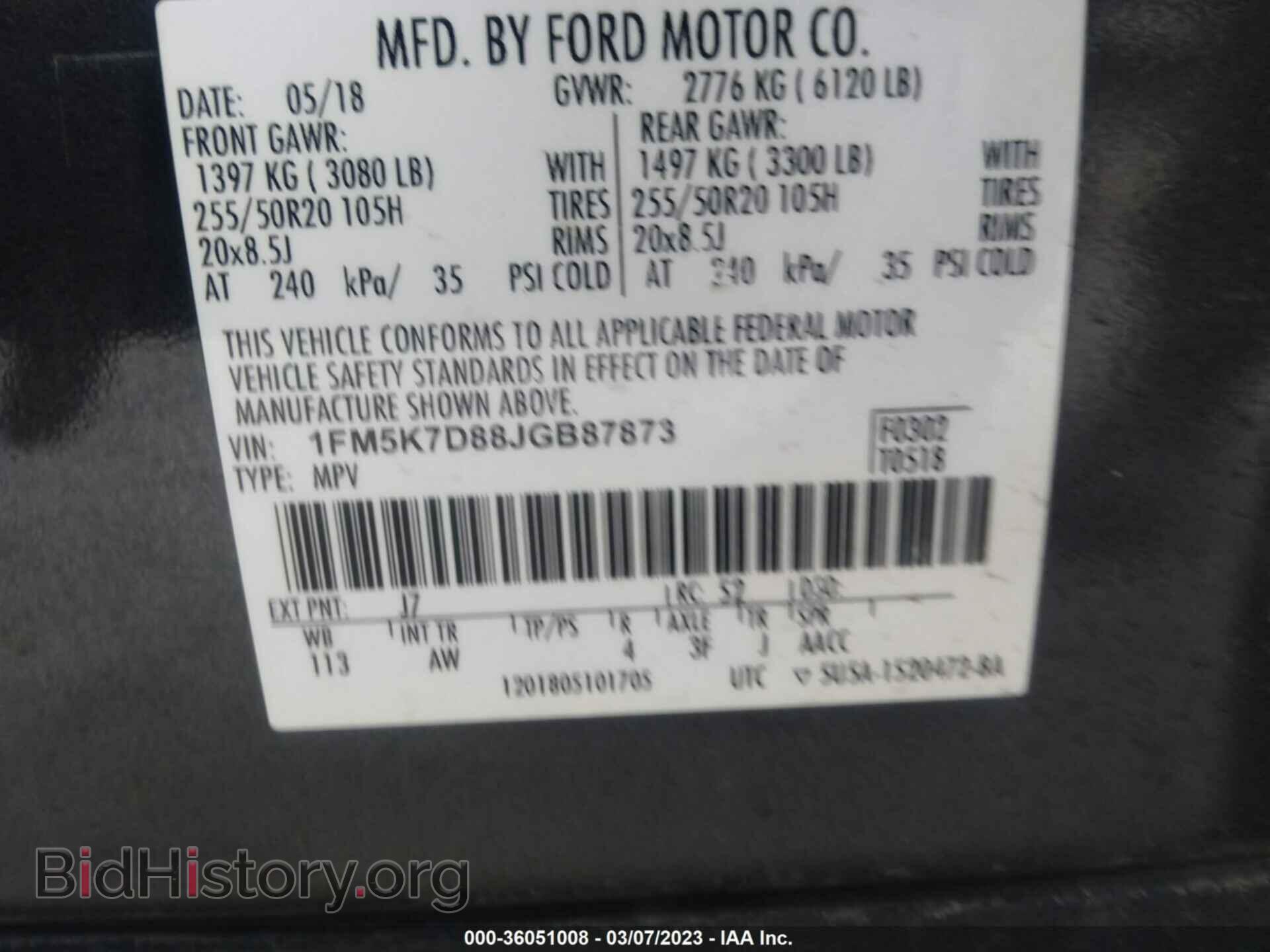 2018 FORD EXPLORER - VIN: 1FM5K7D88JGB87873 - Photo 9
