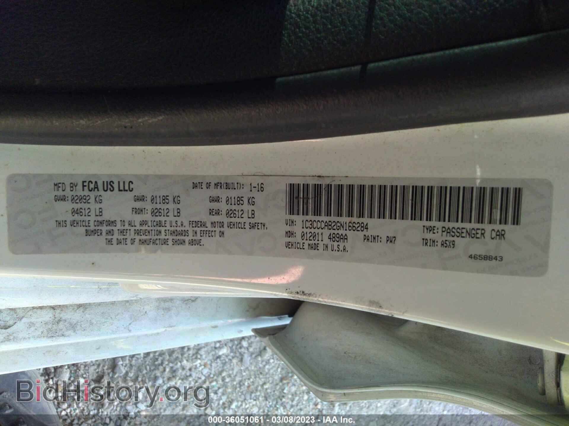 2016 CHRYSLER 200 - VIN: 1C3CCCAB2GN166284 - Фото 9