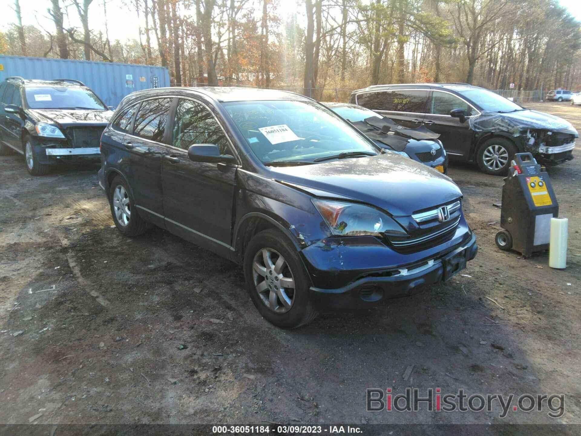 Photo JHLRE48588C002494 - HONDA CR-V 2008