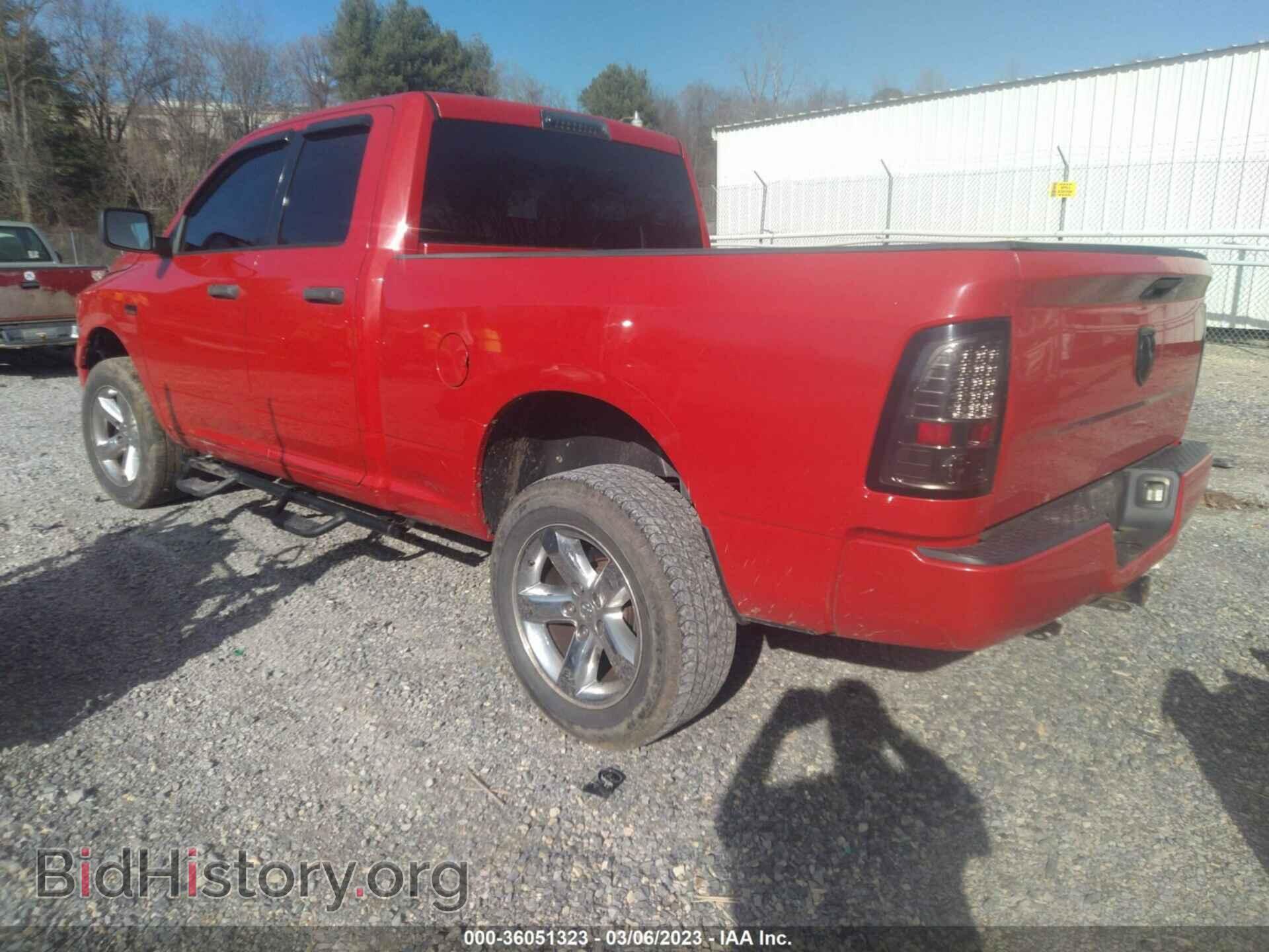 2015 RAM 1500 - VIN: 1C6RR7FT3FS717410 - Фото 3