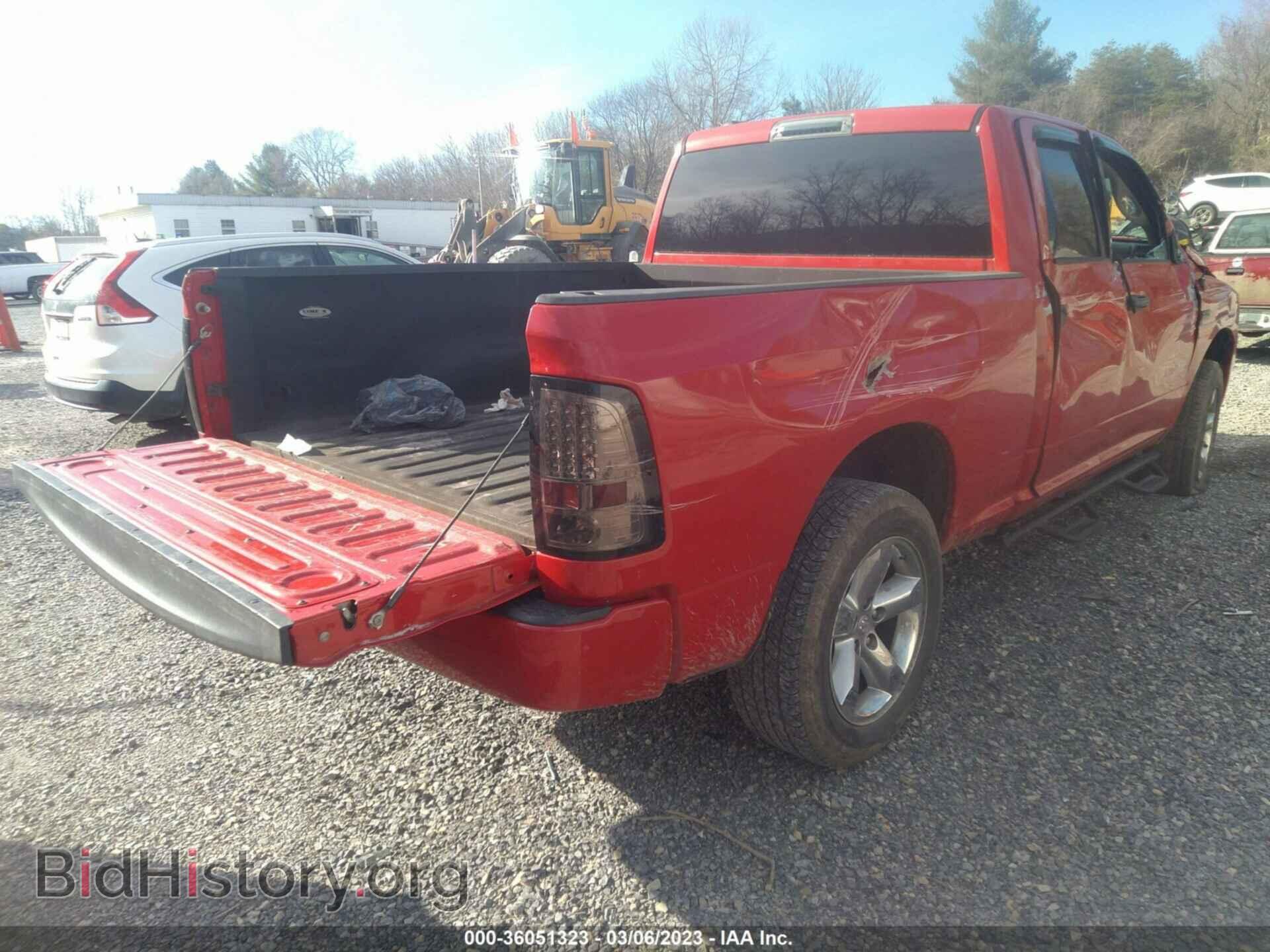 2015 RAM 1500 - VIN: 1C6RR7FT3FS717410 - Фото 4