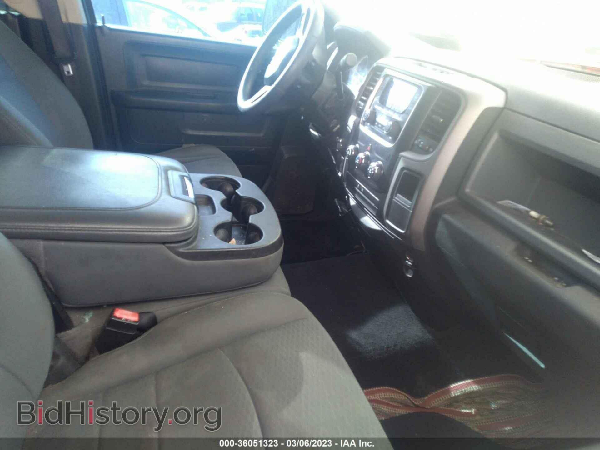 2015 RAM 1500 - VIN: 1C6RR7FT3FS717410 - Фото 5