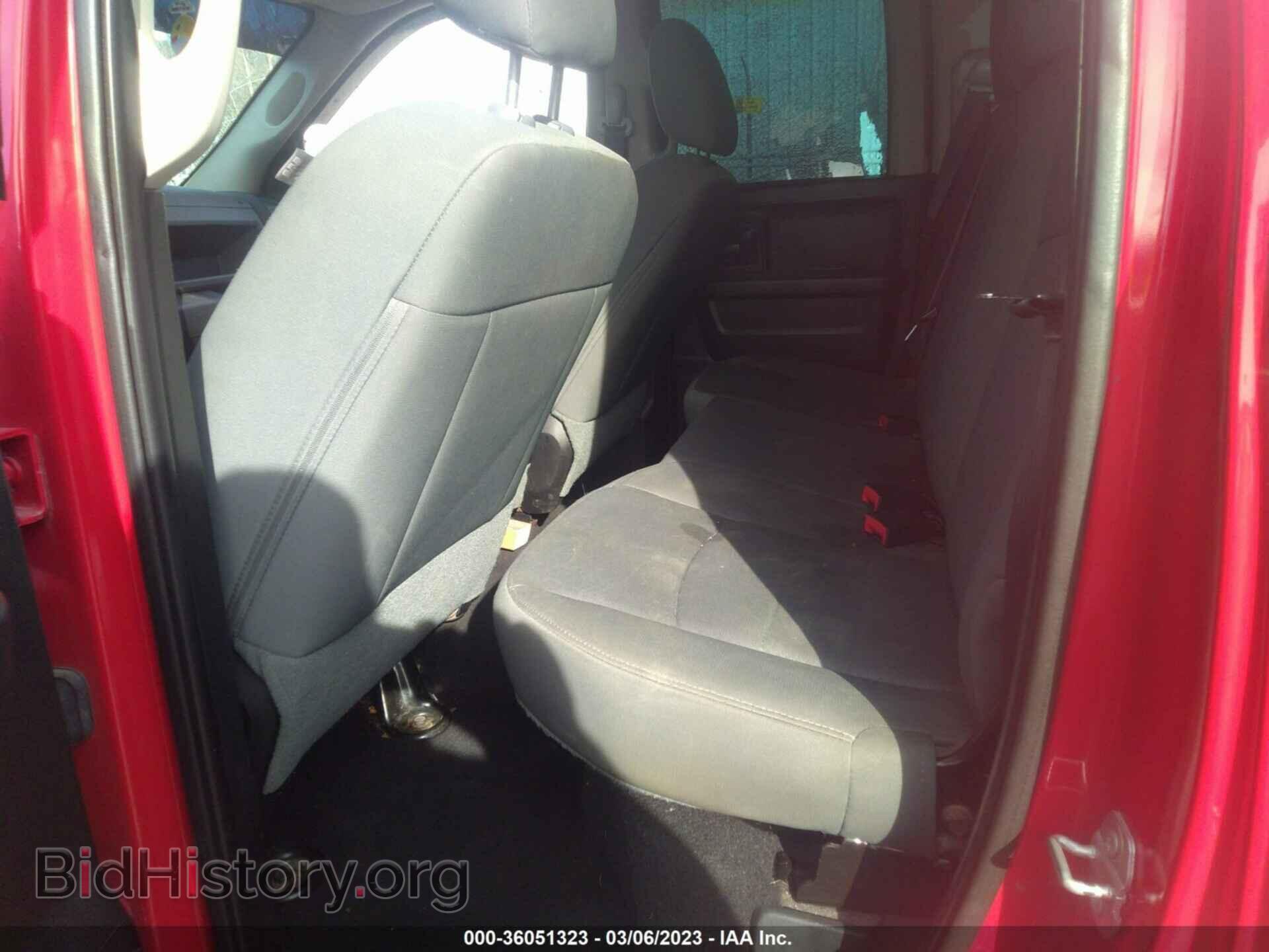 2015 RAM 1500 - VIN: 1C6RR7FT3FS717410 - Фото 8