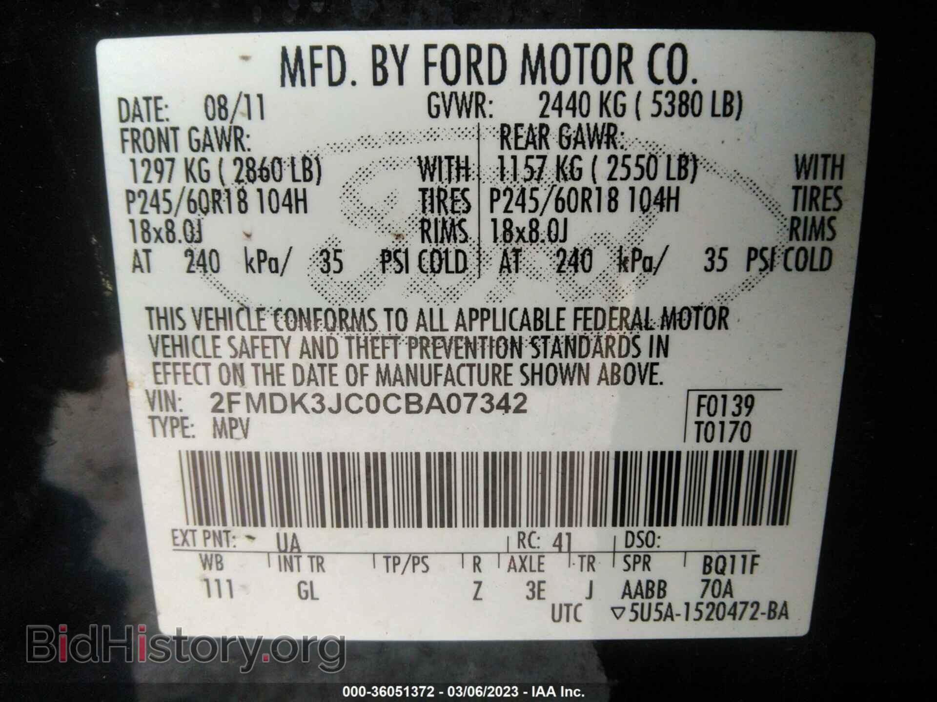 2012 FORD EDGE - VIN: 2FMDK3JC0CBA07342 - Photo 9