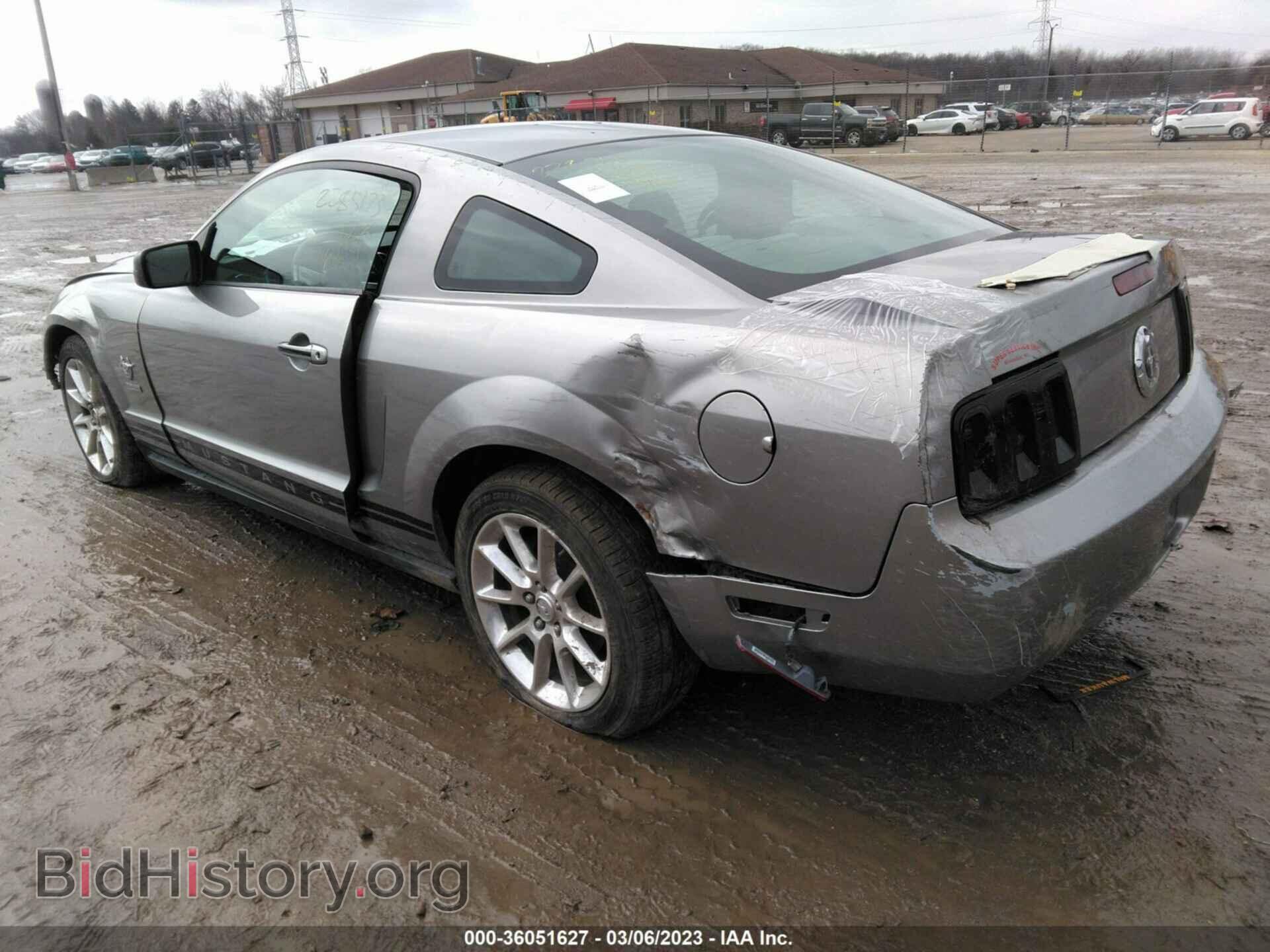2009 FORD MUSTANG - VIN: 1ZVHT80N895112272 - Фото 3