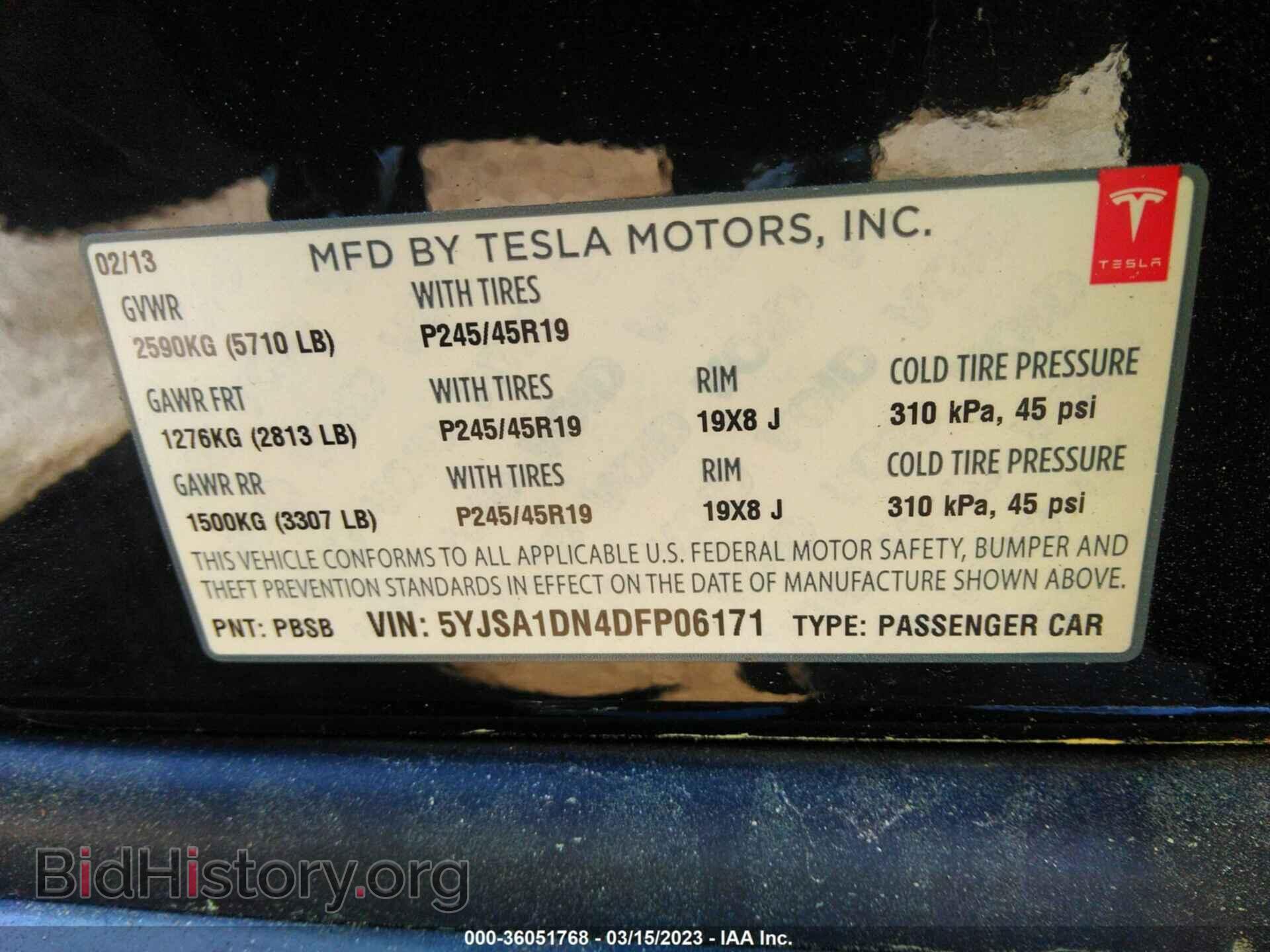 2013 TESLA MODEL S - VIN: 5YJSA1DN4DFP06171 - Photo 9