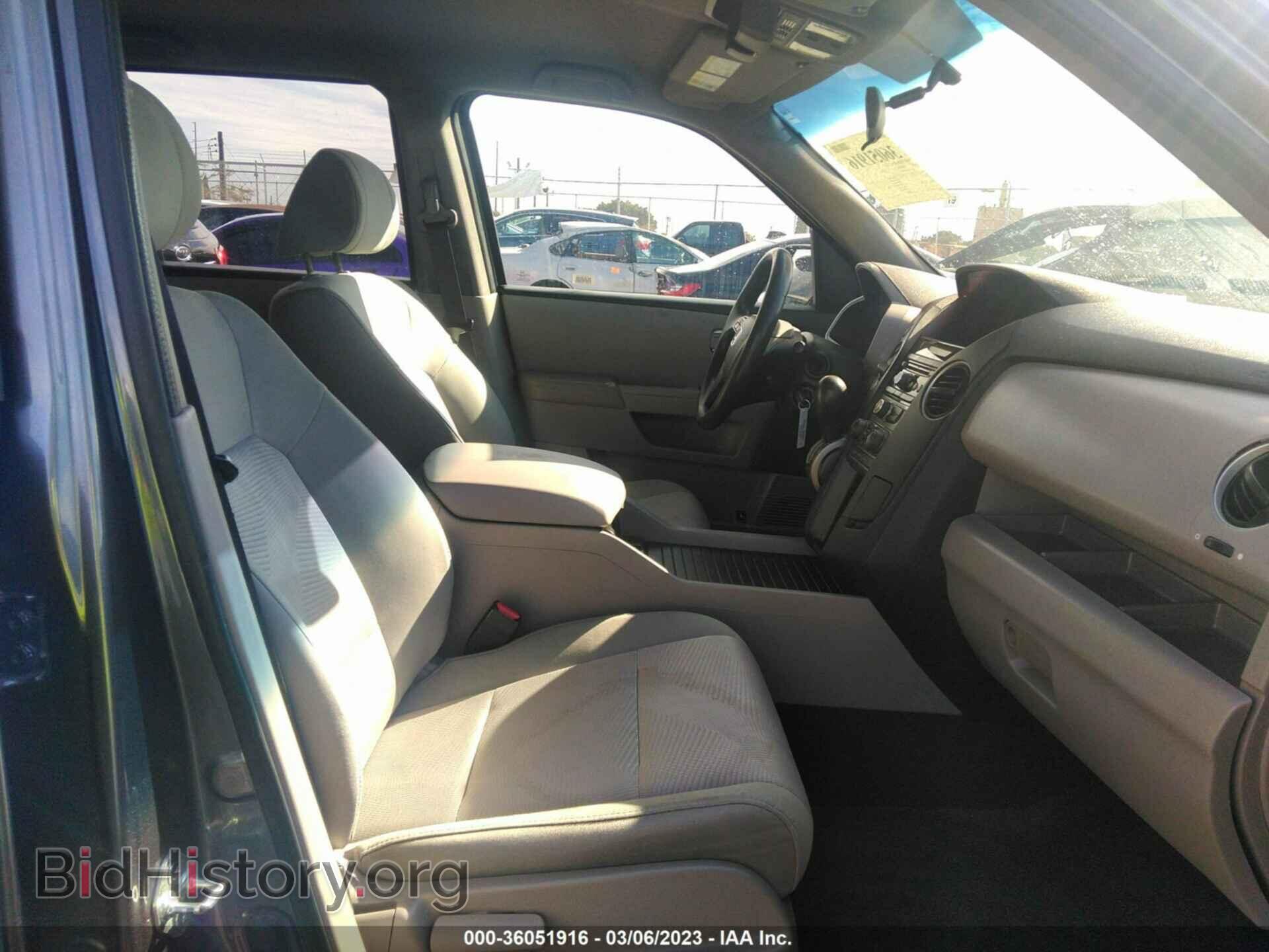 2014 HONDA PILOT - VIN: 5FNYF3H25EB019080 - Фото 5