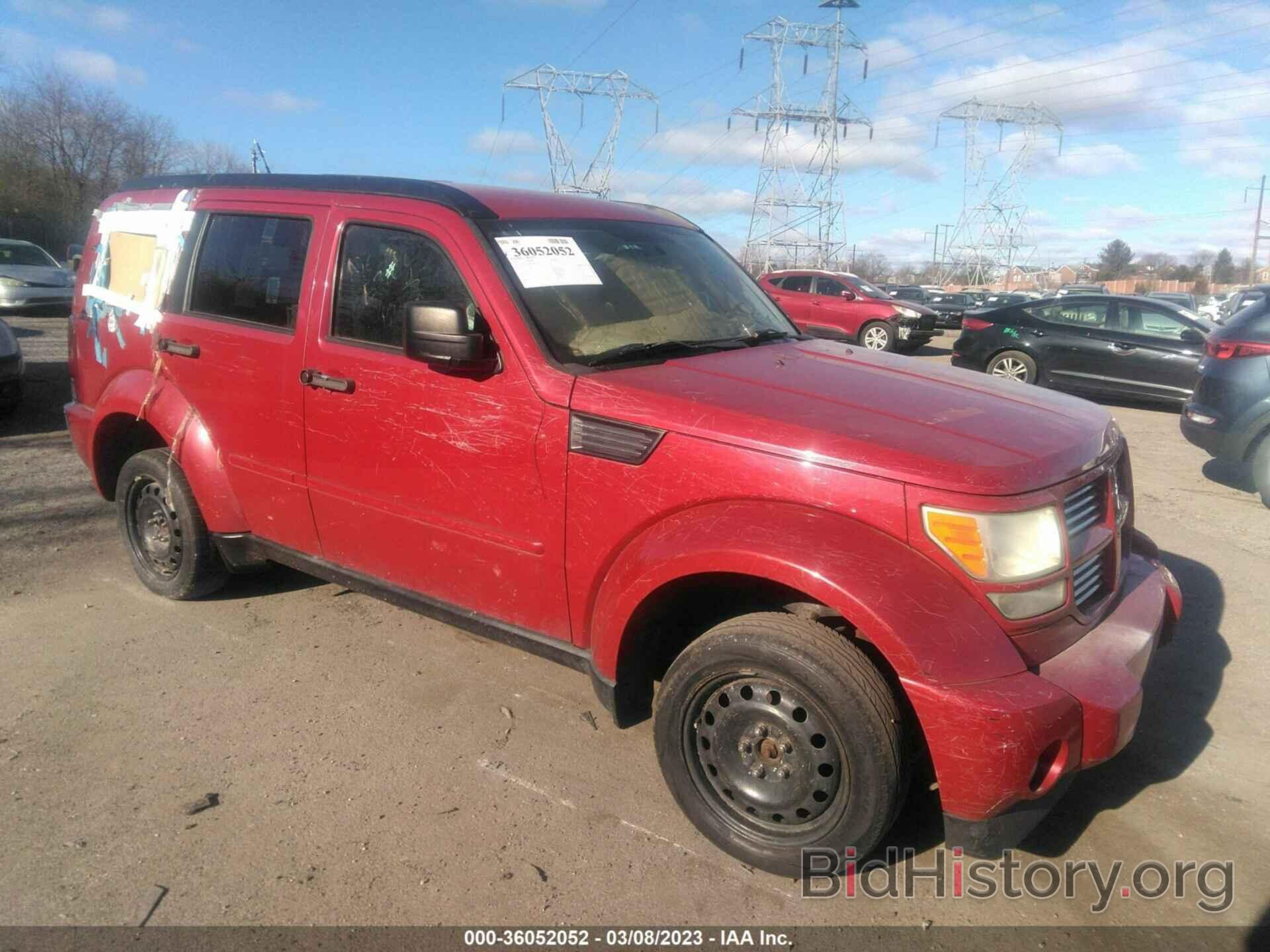 Photo 1D4PU4GK8BW606246 - DODGE NITRO 2011