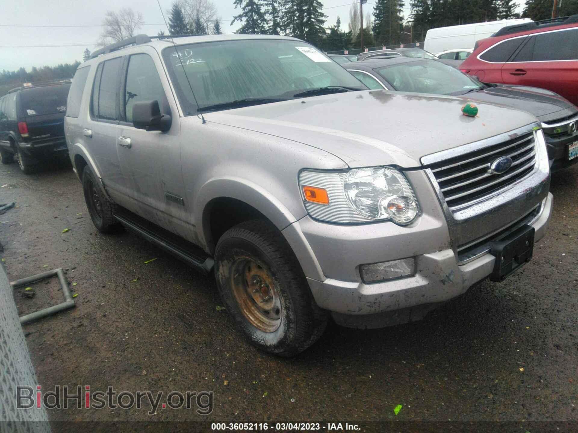 Photo 1FMEU73E38UB19476 - FORD EXPLORER 2008