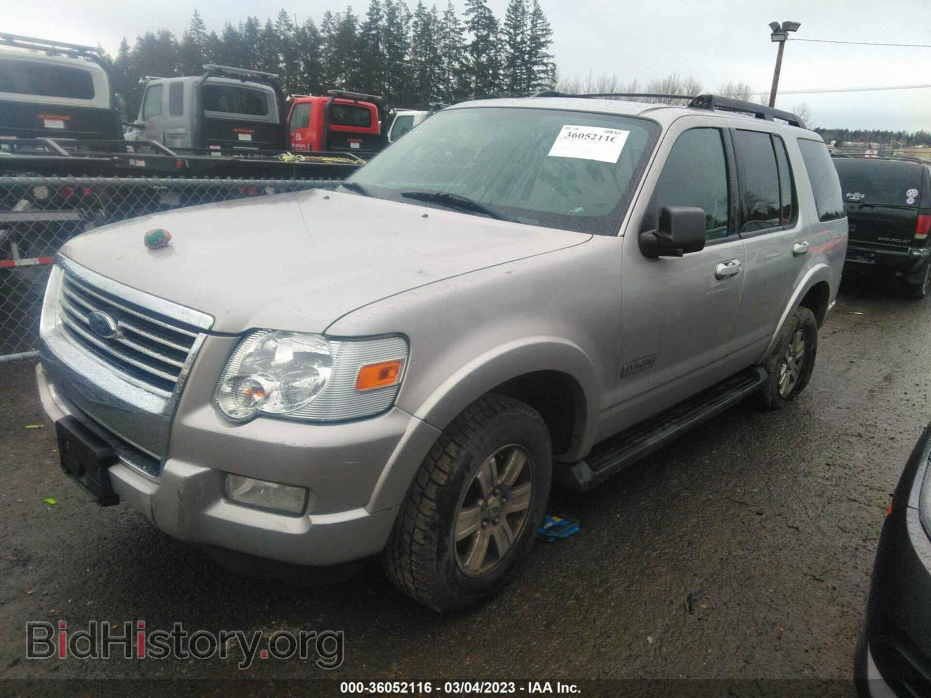 2008 FORD EXPLORER - VIN: 1FMEU73E38UB19476 - Photo 2