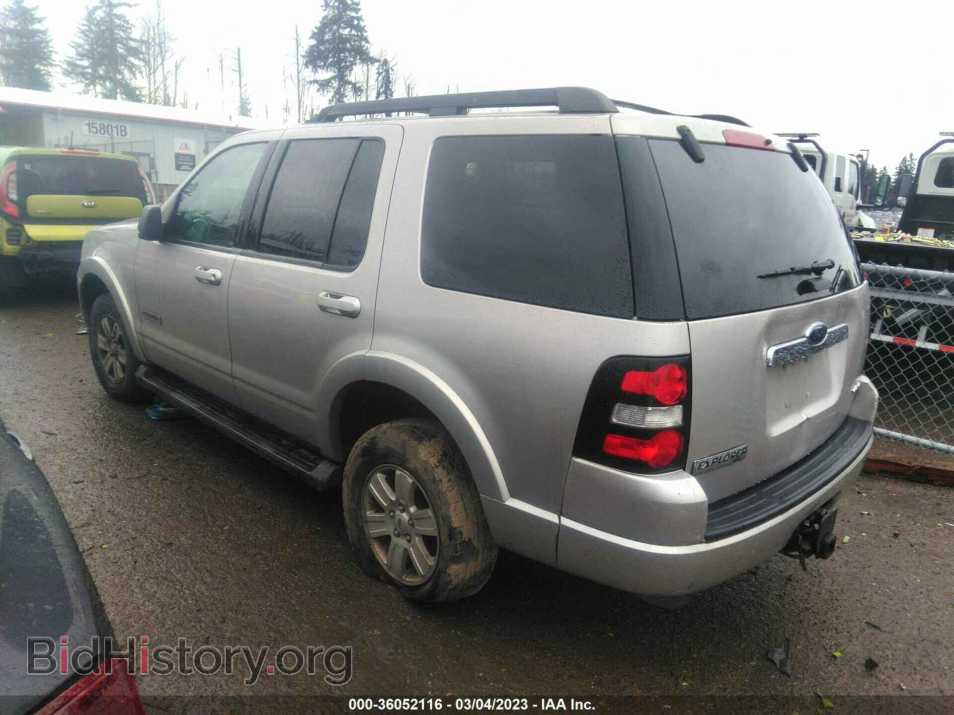 2008 FORD EXPLORER - VIN: 1FMEU73E38UB19476 - Photo 3