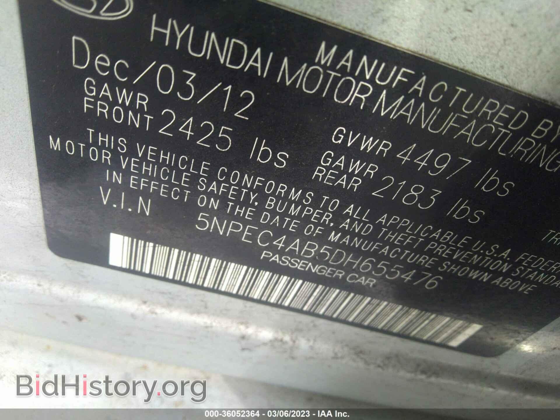 2013 HYUNDAI SONATA - VIN: 5NPEC4AB5DH655476 - Фото 9
