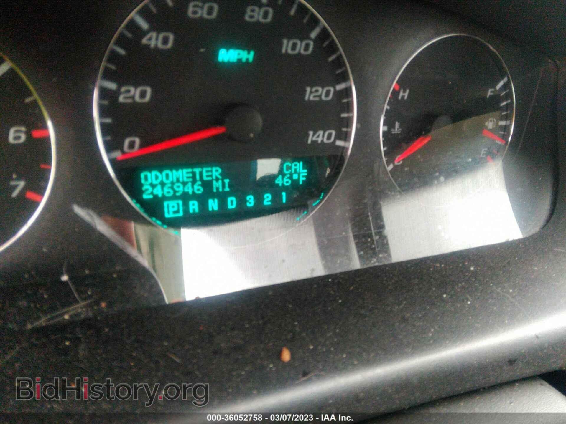 2007 CHEVROLET IMPALA - VIN: 2G1WT55K879207978 - Фото 7