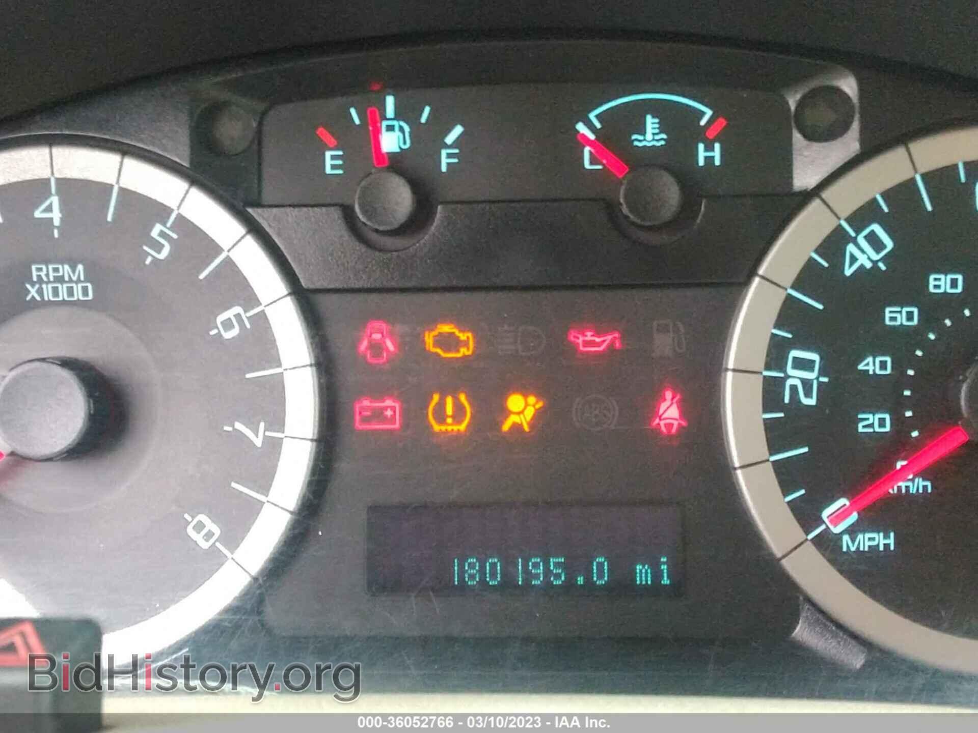 2012 FORD ESCAPE - VIN: 1FMCU0DG9CKC45313 - Фото 7