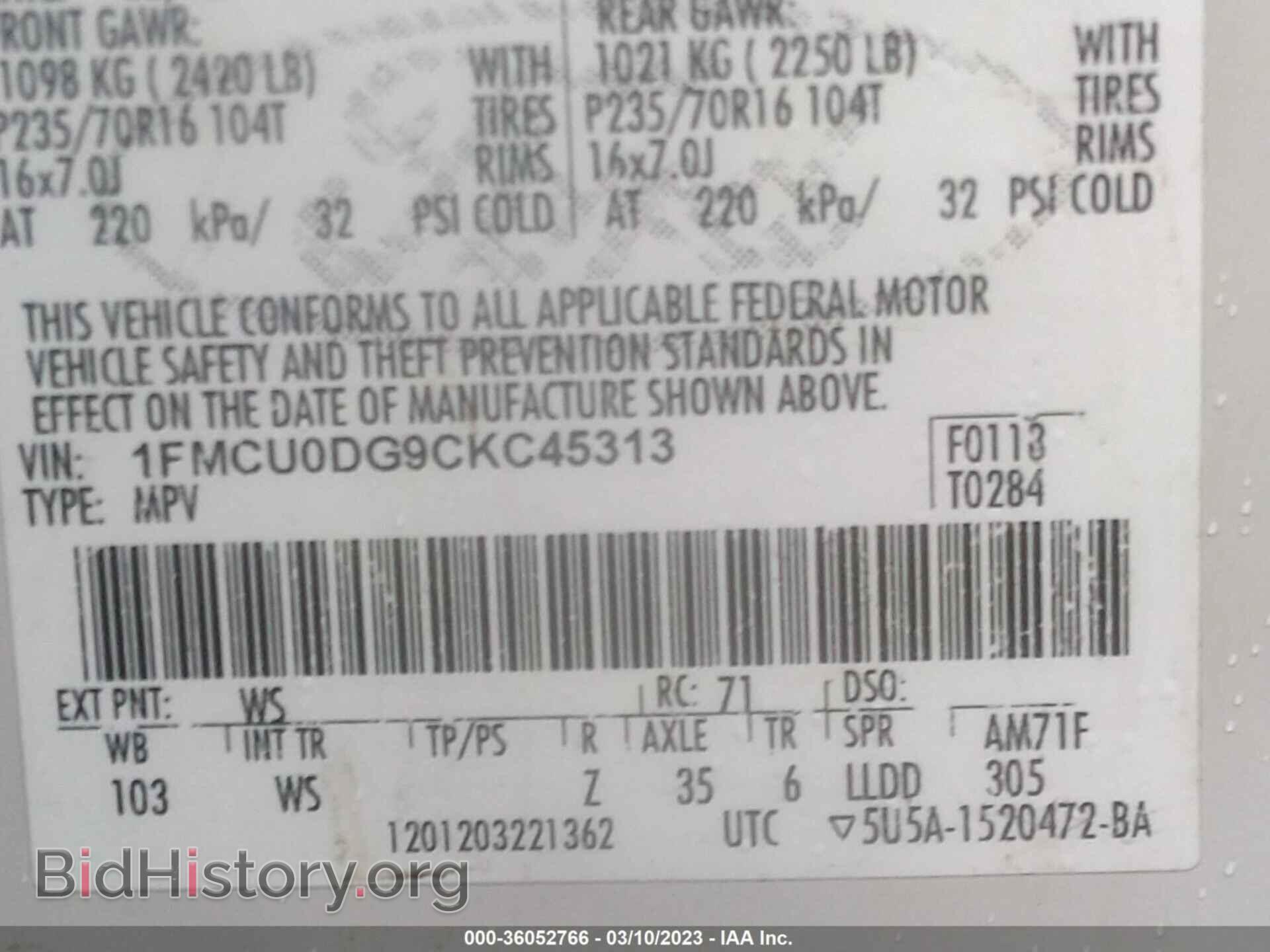 2012 FORD ESCAPE - VIN: 1FMCU0DG9CKC45313 - Фото 9