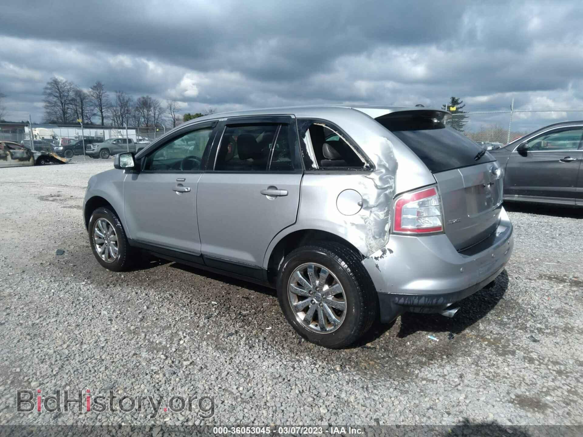 2007 FORD EDGE - VIN: 2FMDK49CX7BA83568 - Photo 3