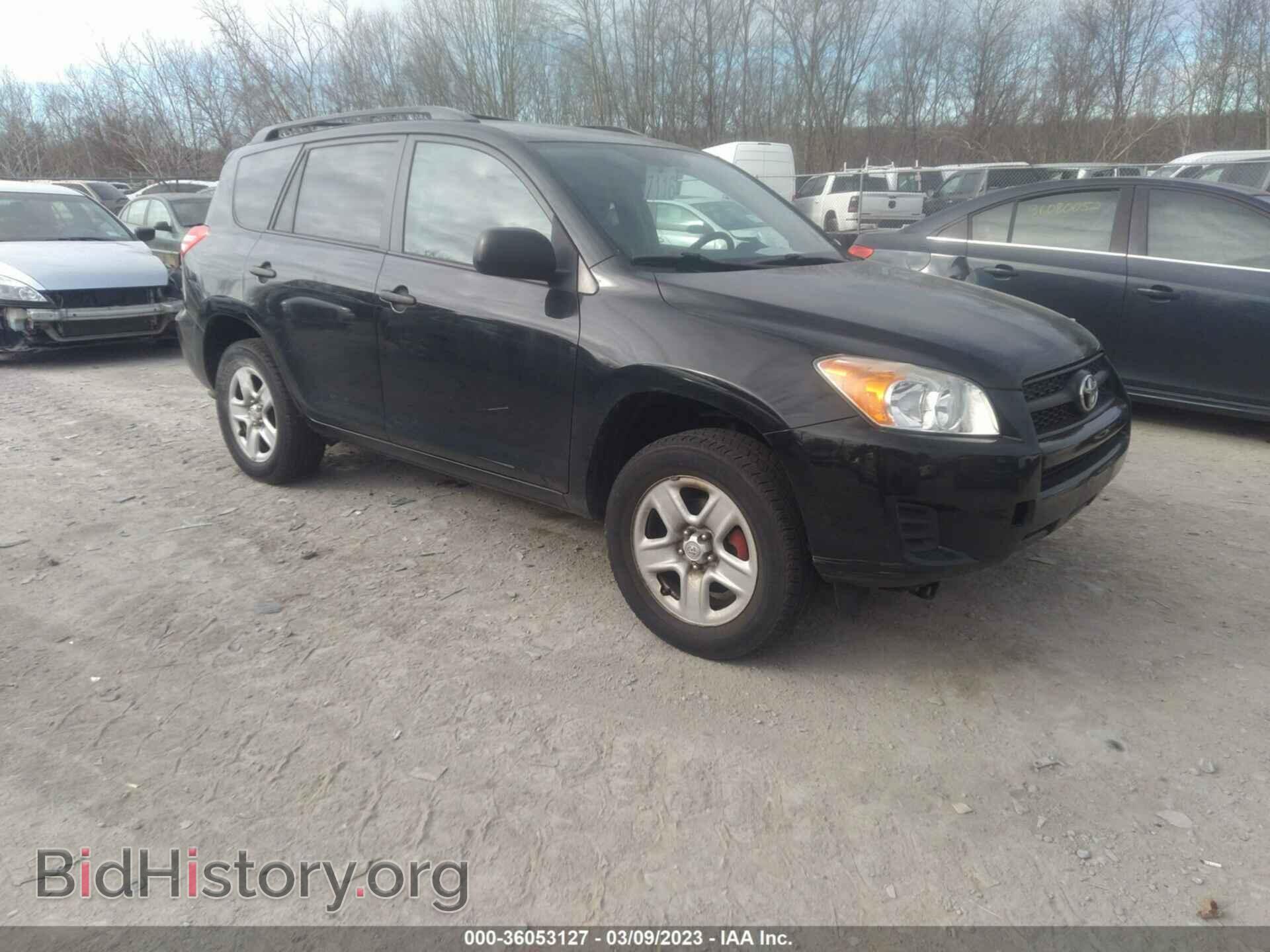 Фотография 2T3JF4DV2BW105072 - TOYOTA RAV4 2011