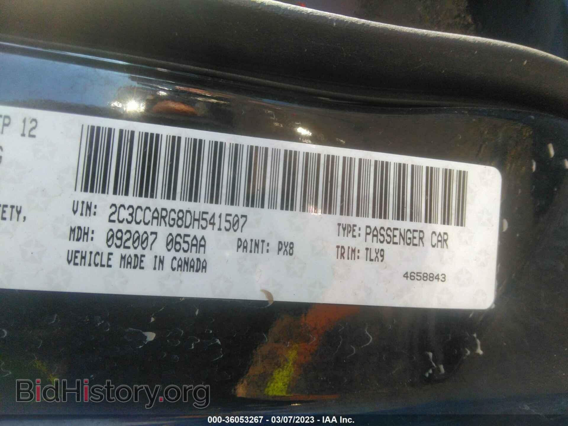 2013 CHRYSLER 300 - VIN: 2C3CCARG8DH541507 - Фото 9