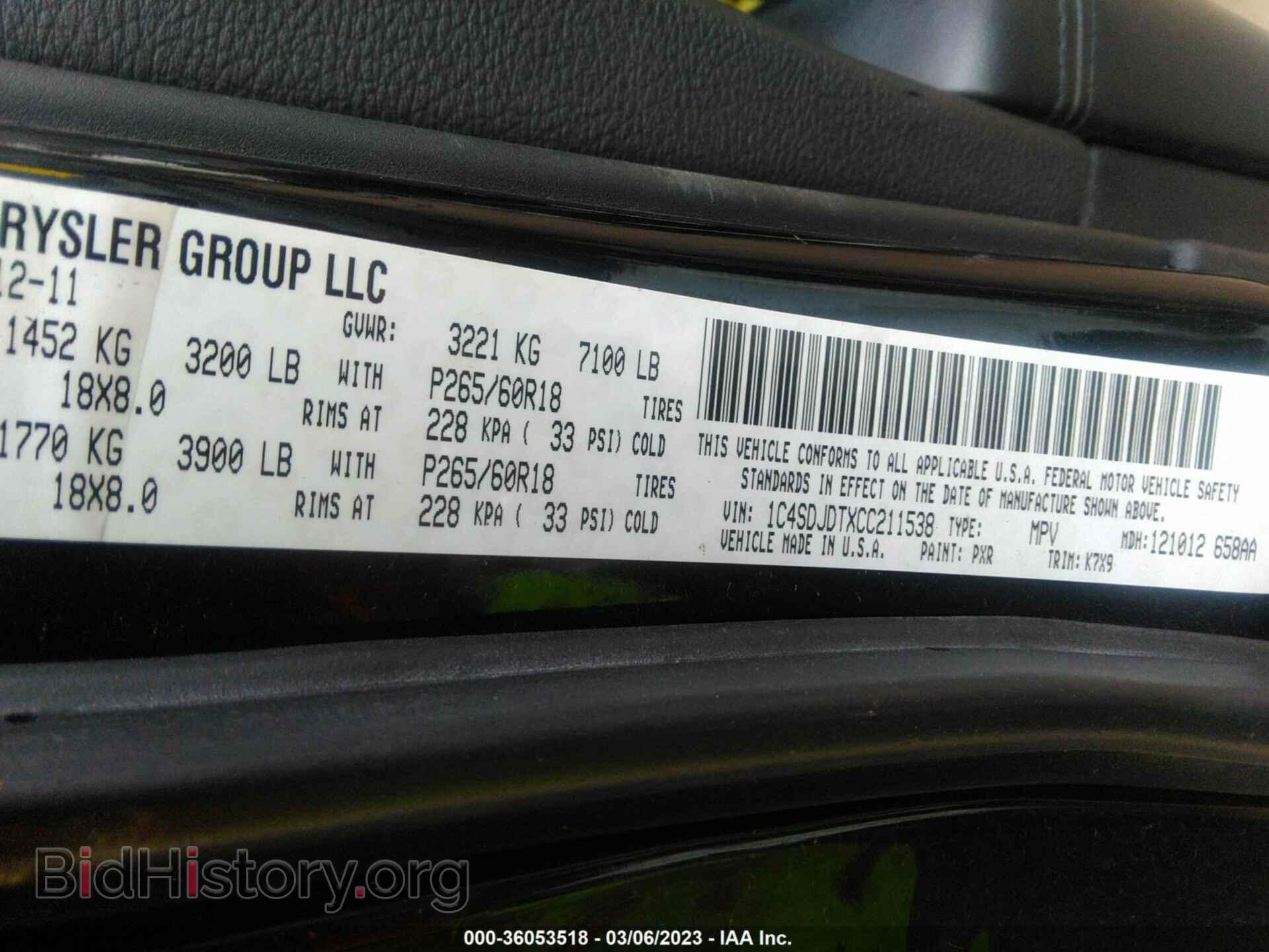 2012 DODGE DURANGO - VIN: 1C4SDJDTXCC211538 - Фото 9