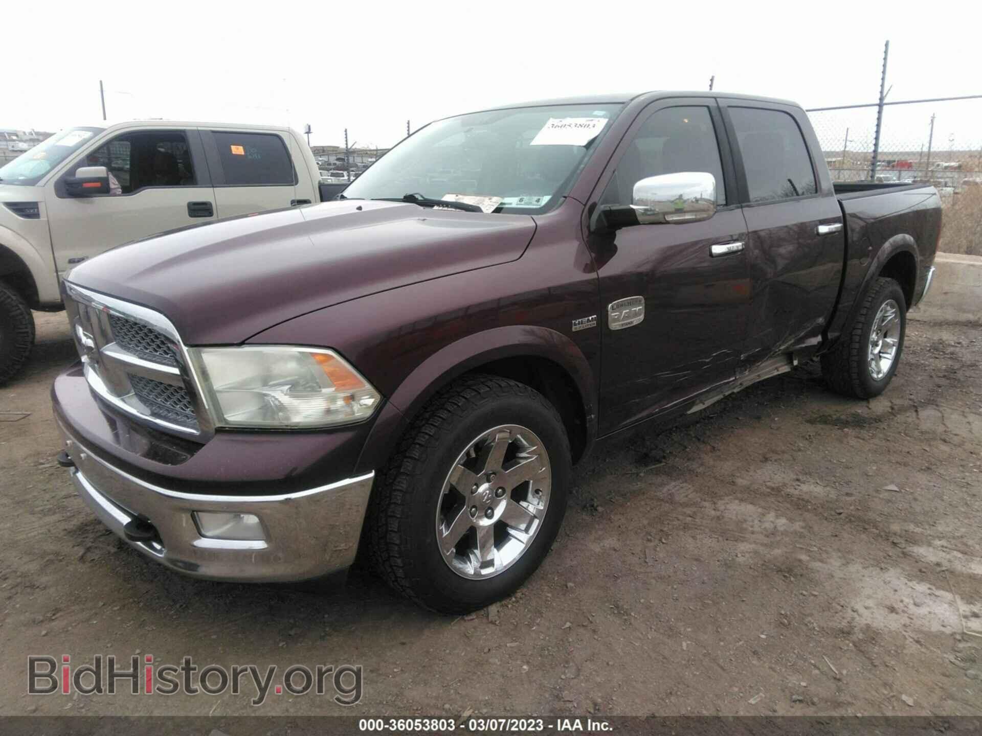 2012 RAM 1500 - VIN: 1C6RD7PT6CS275716 - Фото 2