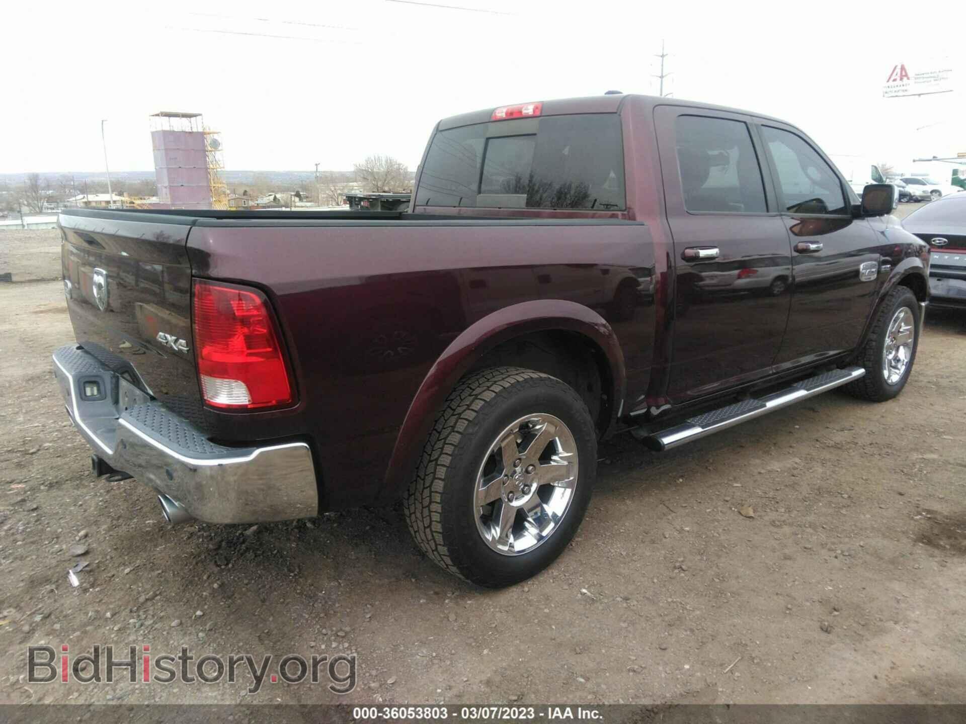 2012 RAM 1500 - VIN: 1C6RD7PT6CS275716 - Фото 4