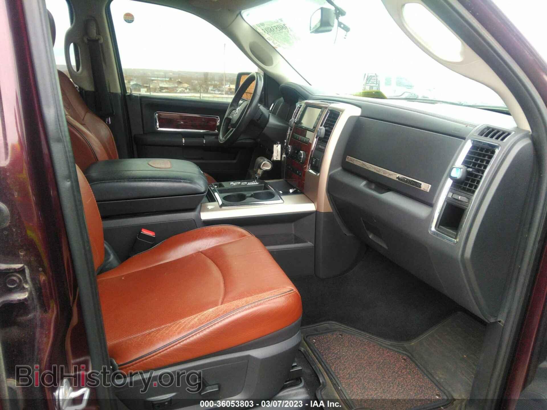2012 RAM 1500 - VIN: 1C6RD7PT6CS275716 - Фото 5