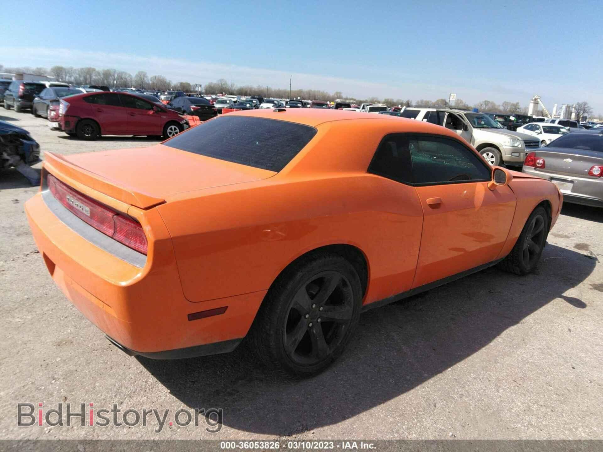 2014 DODGE CHALLENGER - VIN: 2C3CDYAG6EH205289 - Photo 4