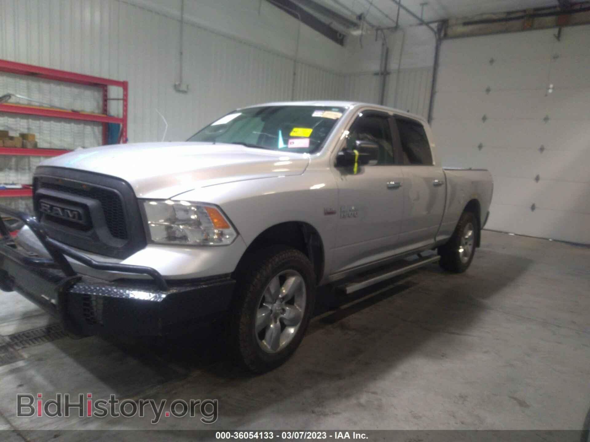 2017 RAM 1500 - VIN: 1C6RR7TT1HS548091 - Фото 2