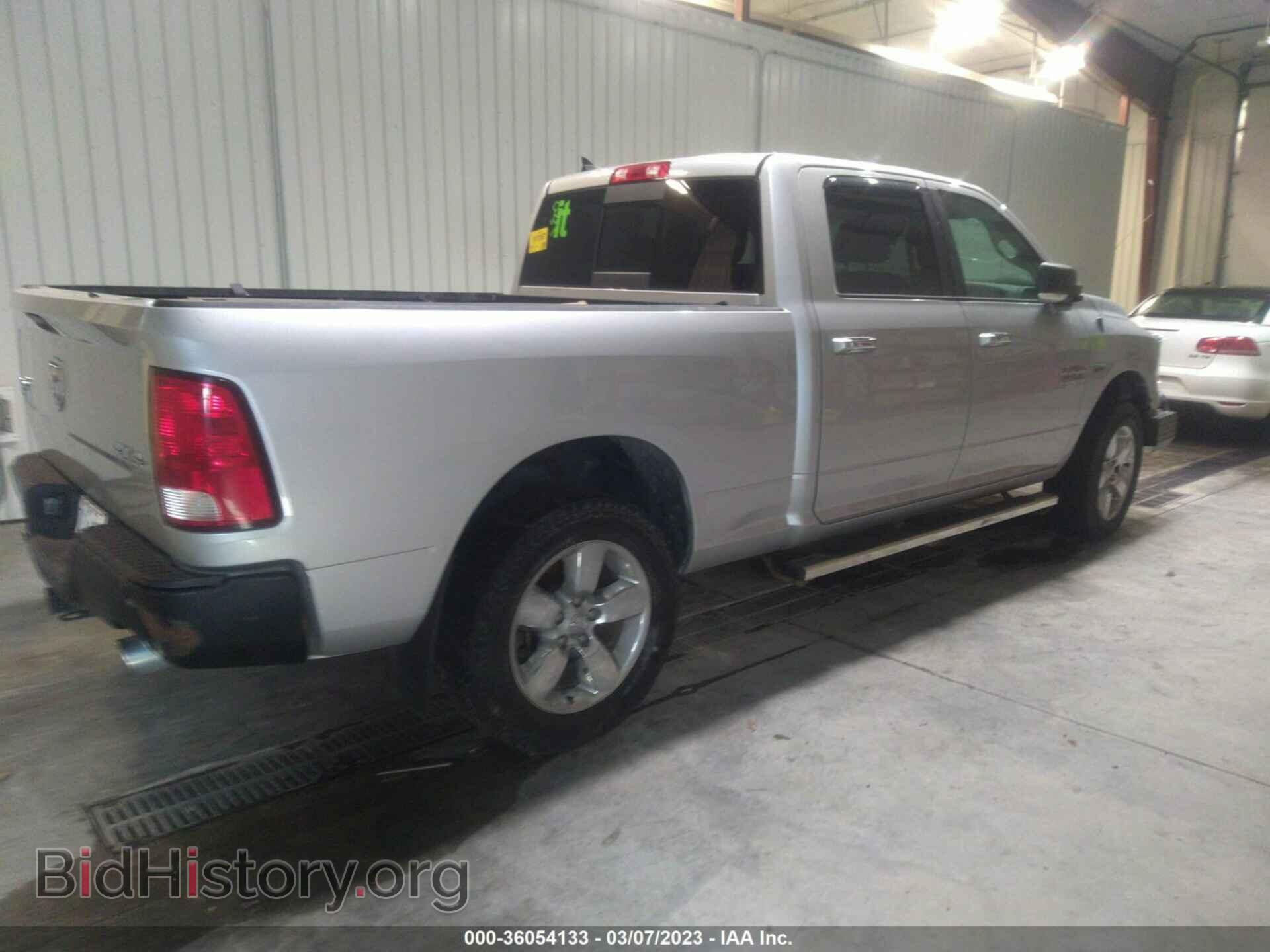 2017 RAM 1500 - VIN: 1C6RR7TT1HS548091 - Фото 4