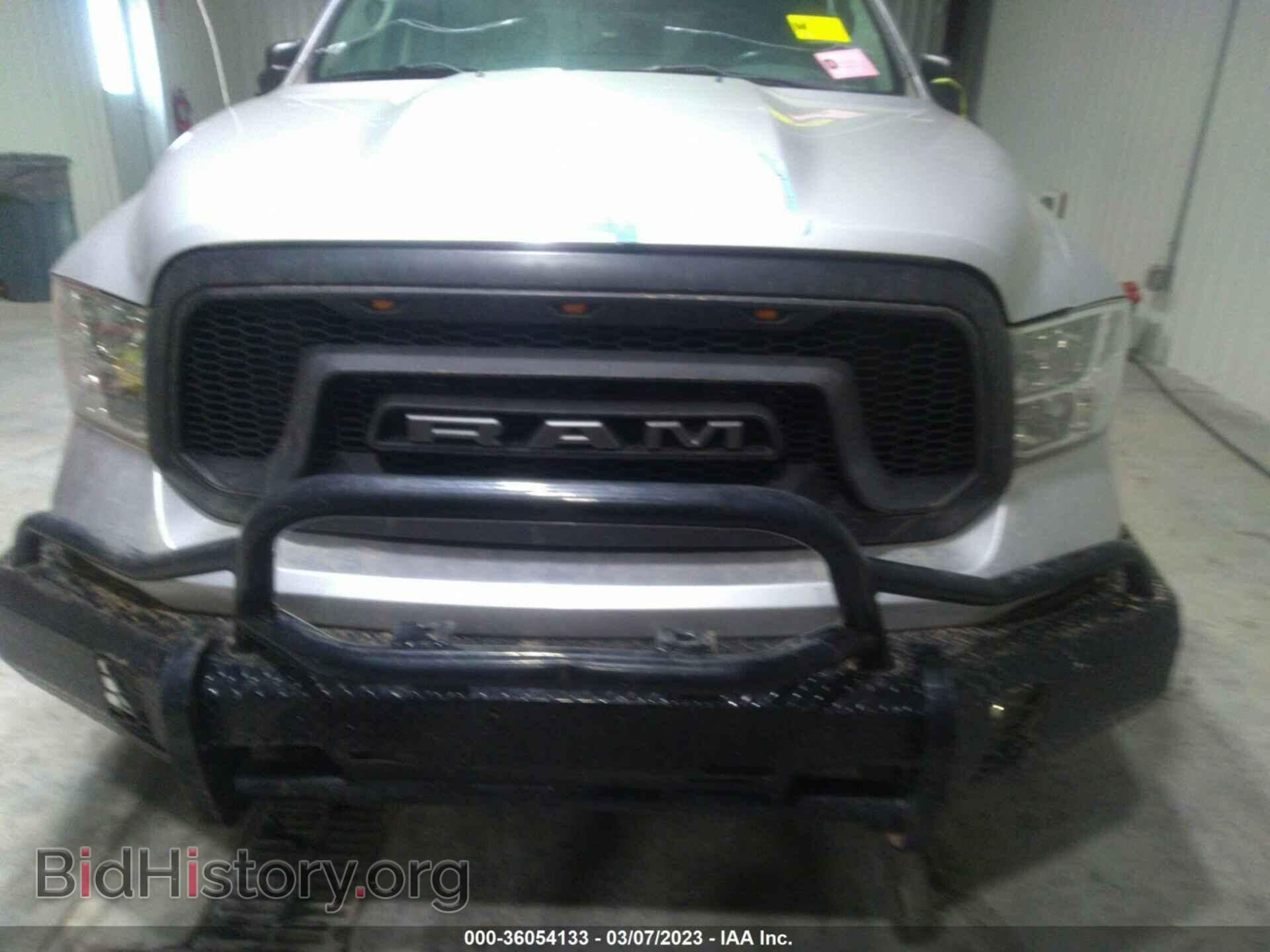 2017 RAM 1500 - VIN: 1C6RR7TT1HS548091 - Фото 6