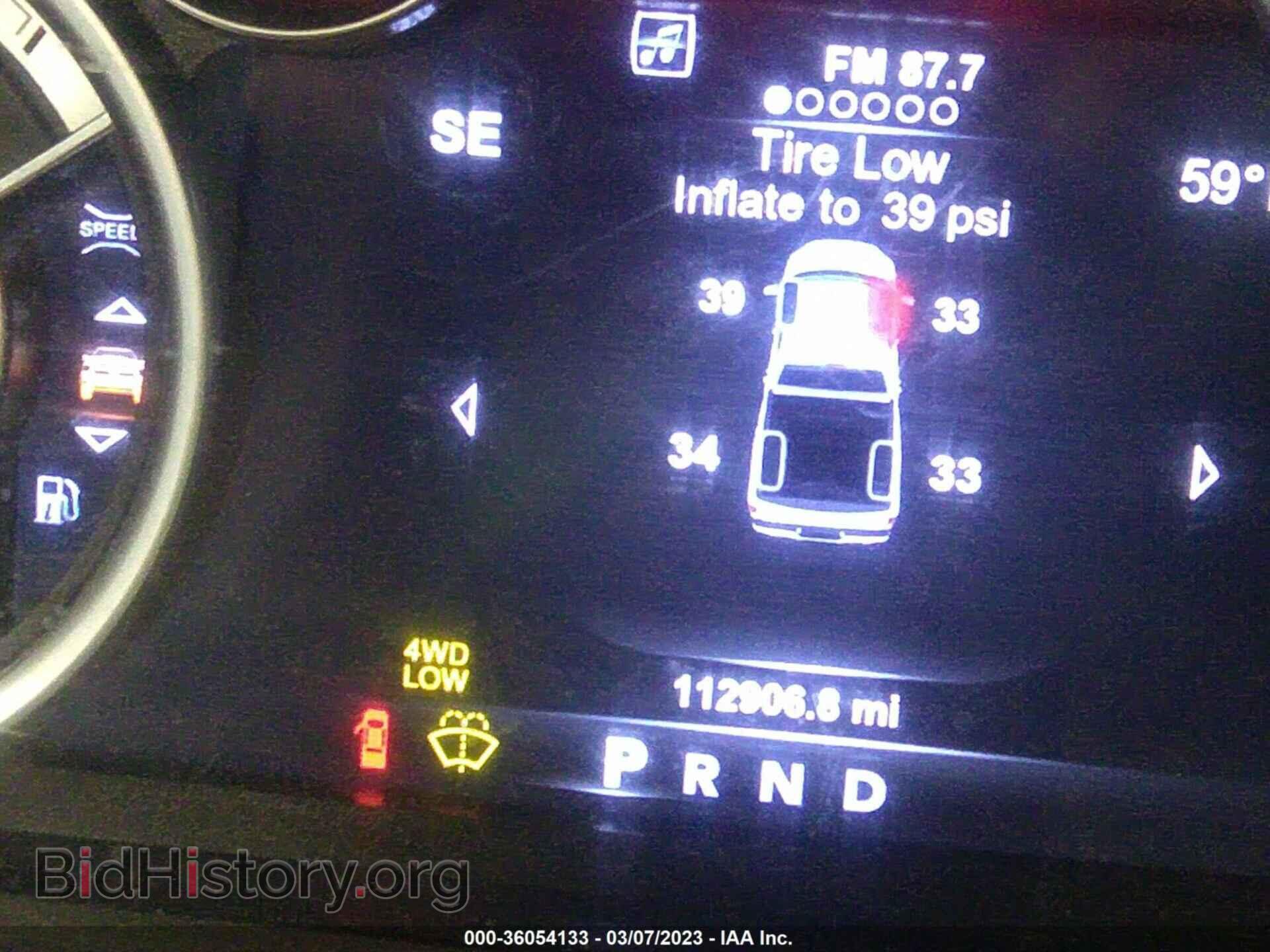 2017 RAM 1500 - VIN: 1C6RR7TT1HS548091 - Фото 7