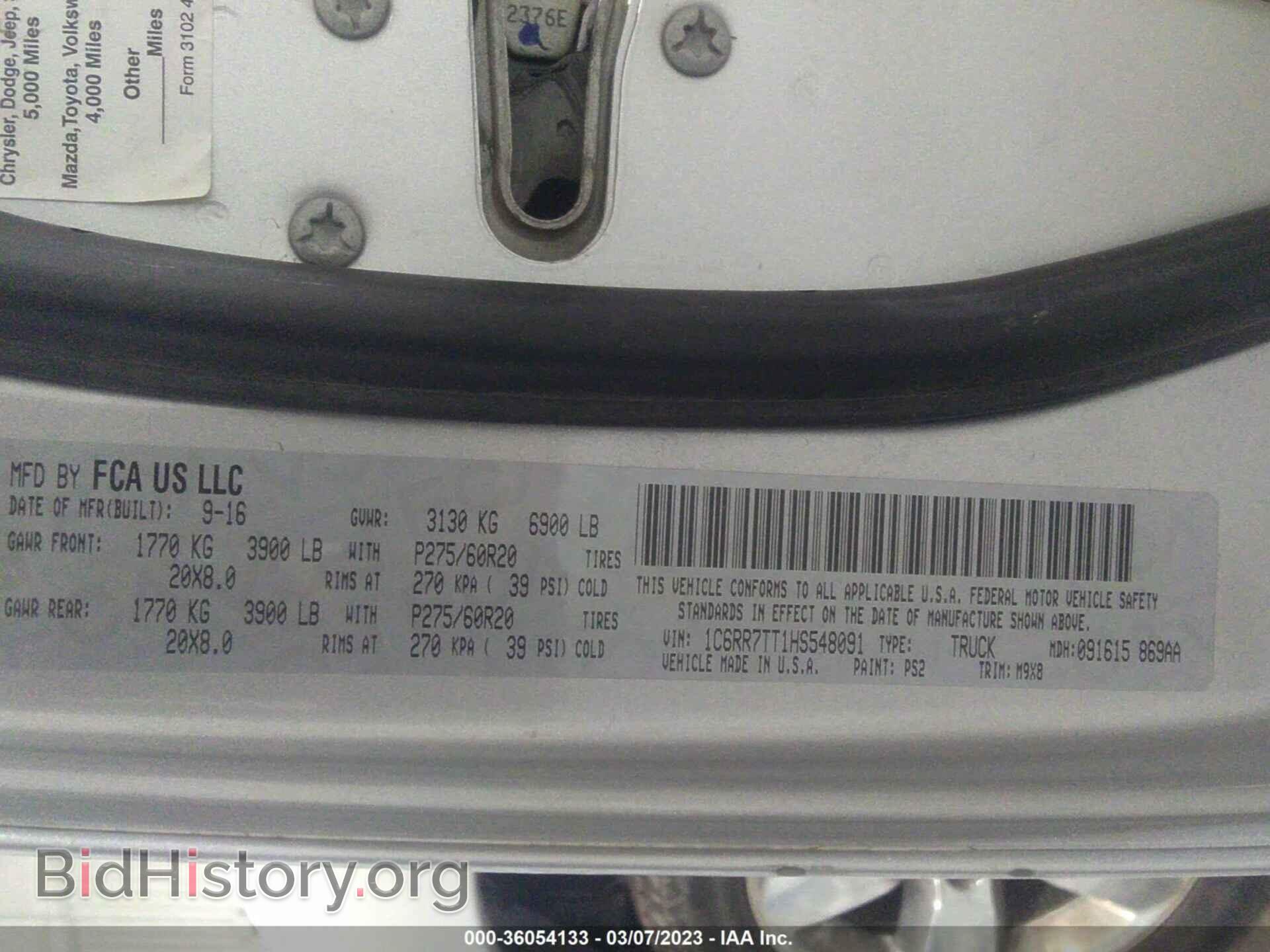 2017 RAM 1500 - VIN: 1C6RR7TT1HS548091 - Фото 9