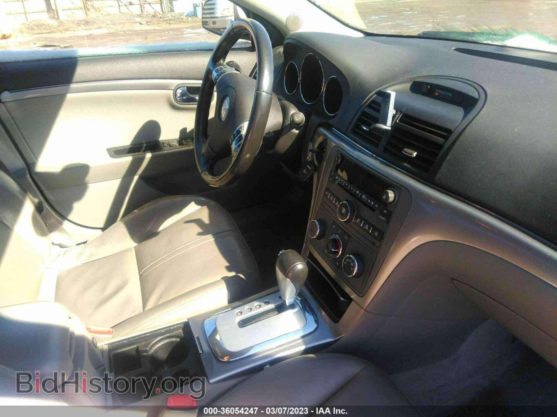 2009 SATURN AURA - VIN: 1G8ZV57B49F176647 - Фото 5