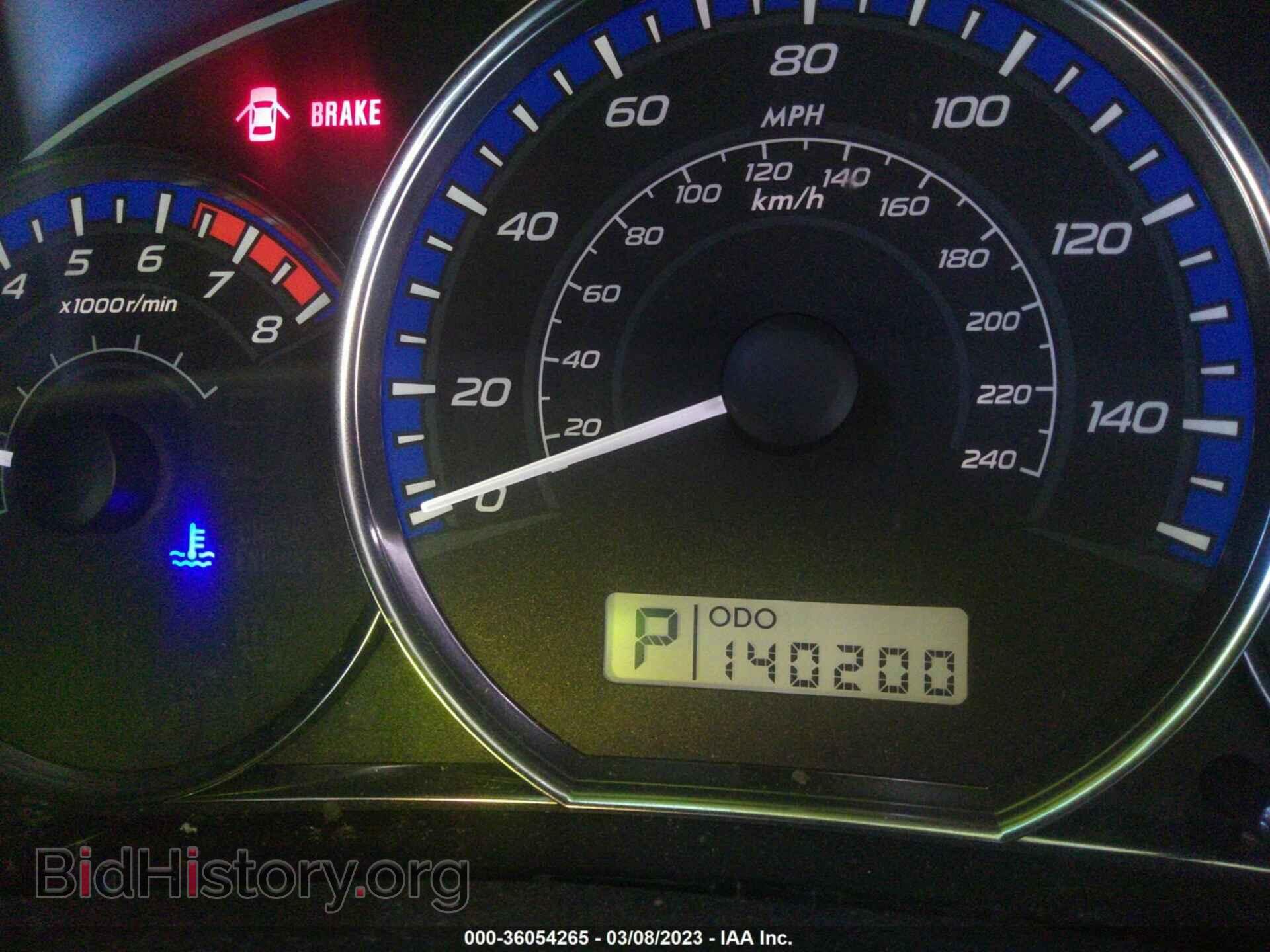 2011 SUBARU FORESTER - VIN: JF2SHABC5BH769811 - Фото 7