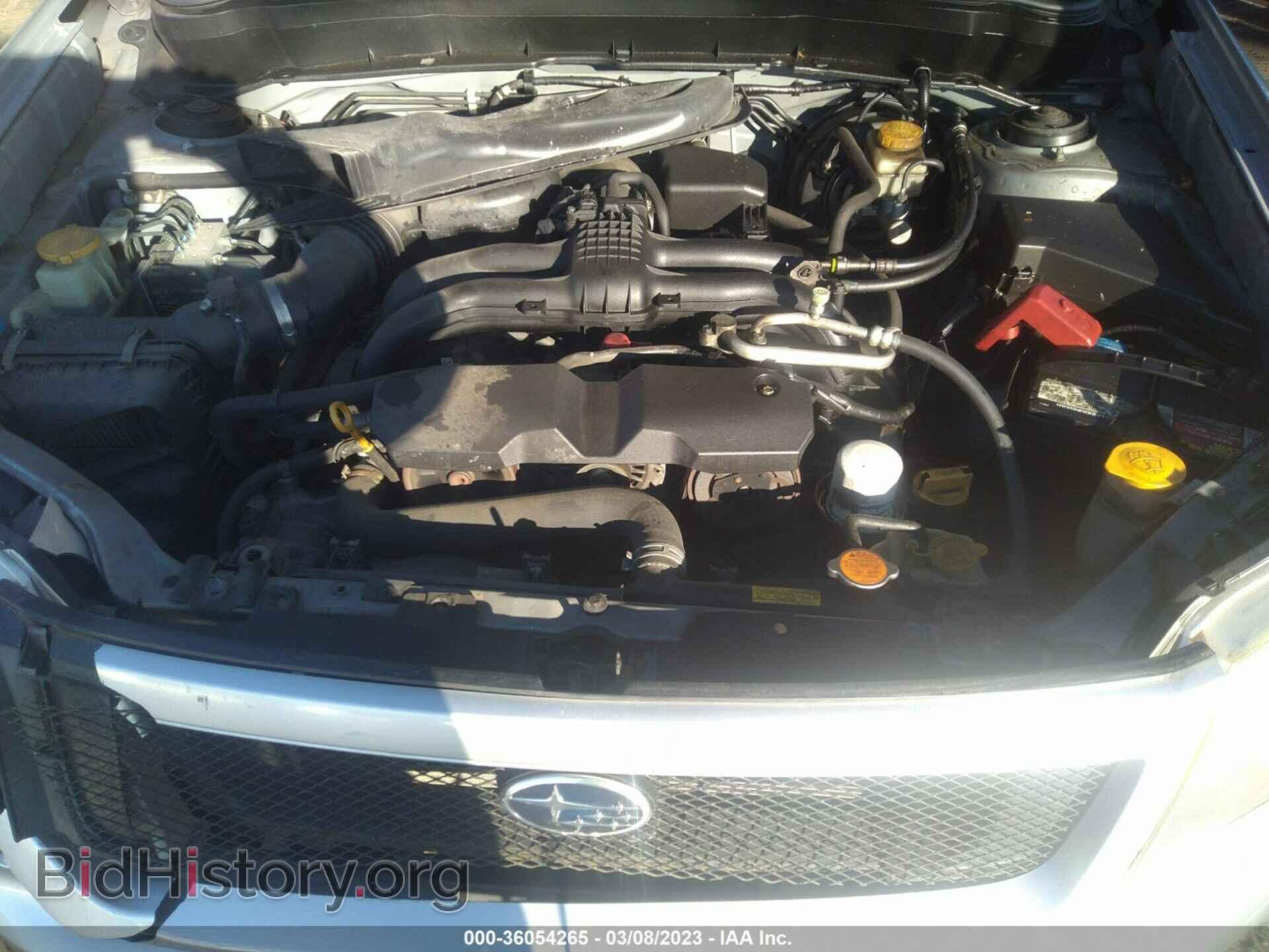 2011 SUBARU FORESTER - VIN: JF2SHABC5BH769811 - Фото 10