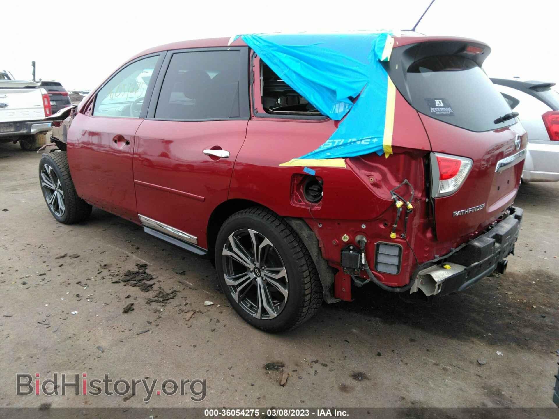 2015 NISSAN PATHFINDER - VIN: 5N1AR2MM2FC683096 - Фото 3